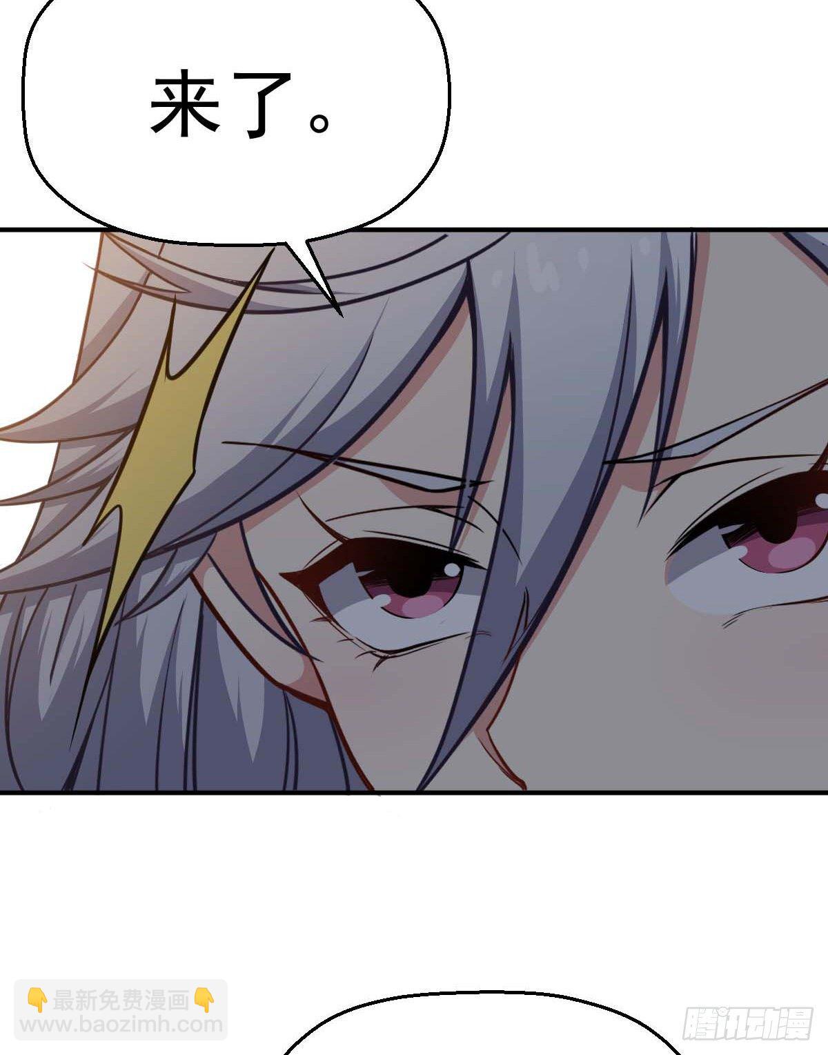 第29话 两军对峙-第30话