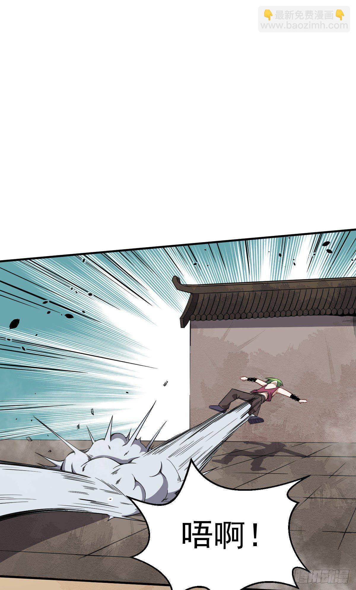 第3话 我开挂了(1/2)-第4话