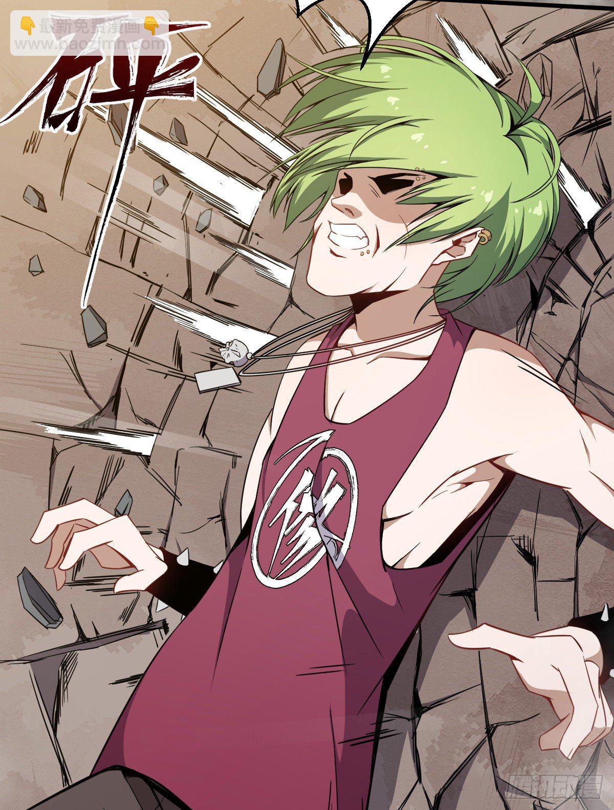 第3话 我开挂了(1/2)-第4话