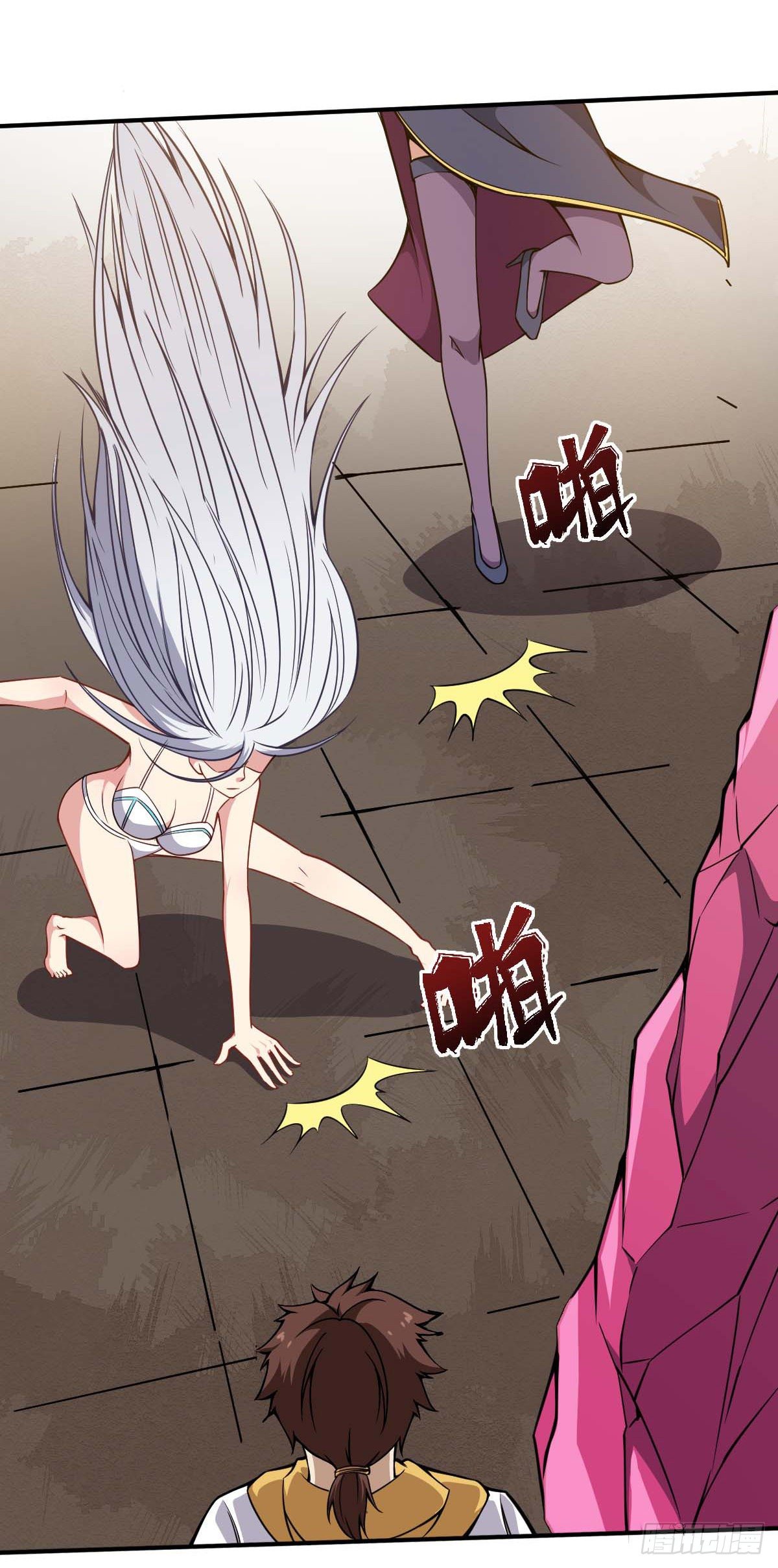 第31话 开战-第32话