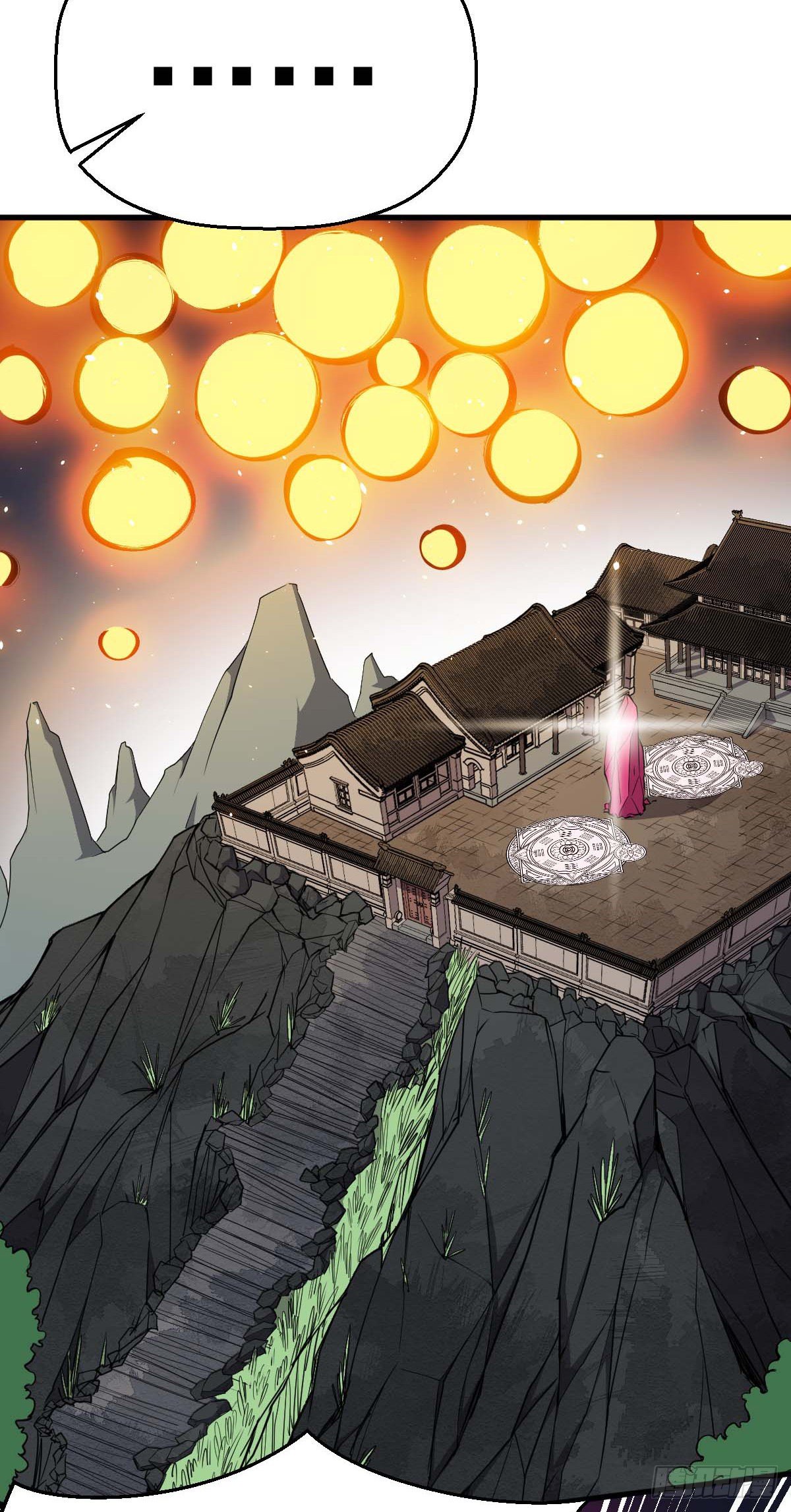 第31话 开战-第32话