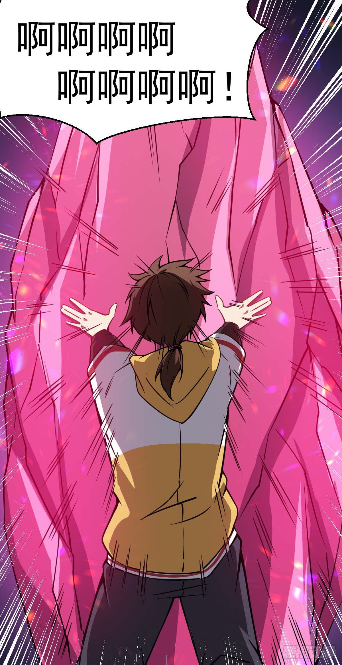 第31话 开战-第32话