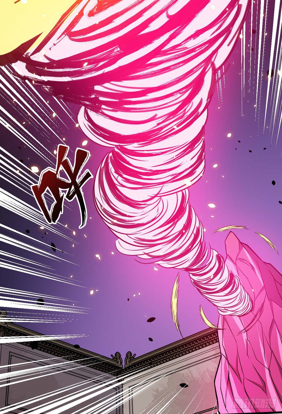 第31话 开战-第32话