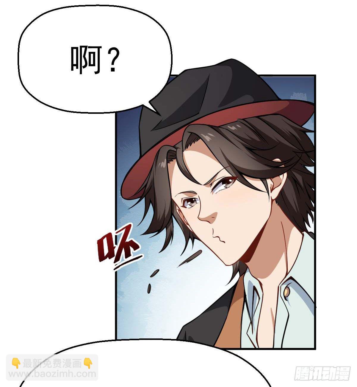 第31话 开战-第32话