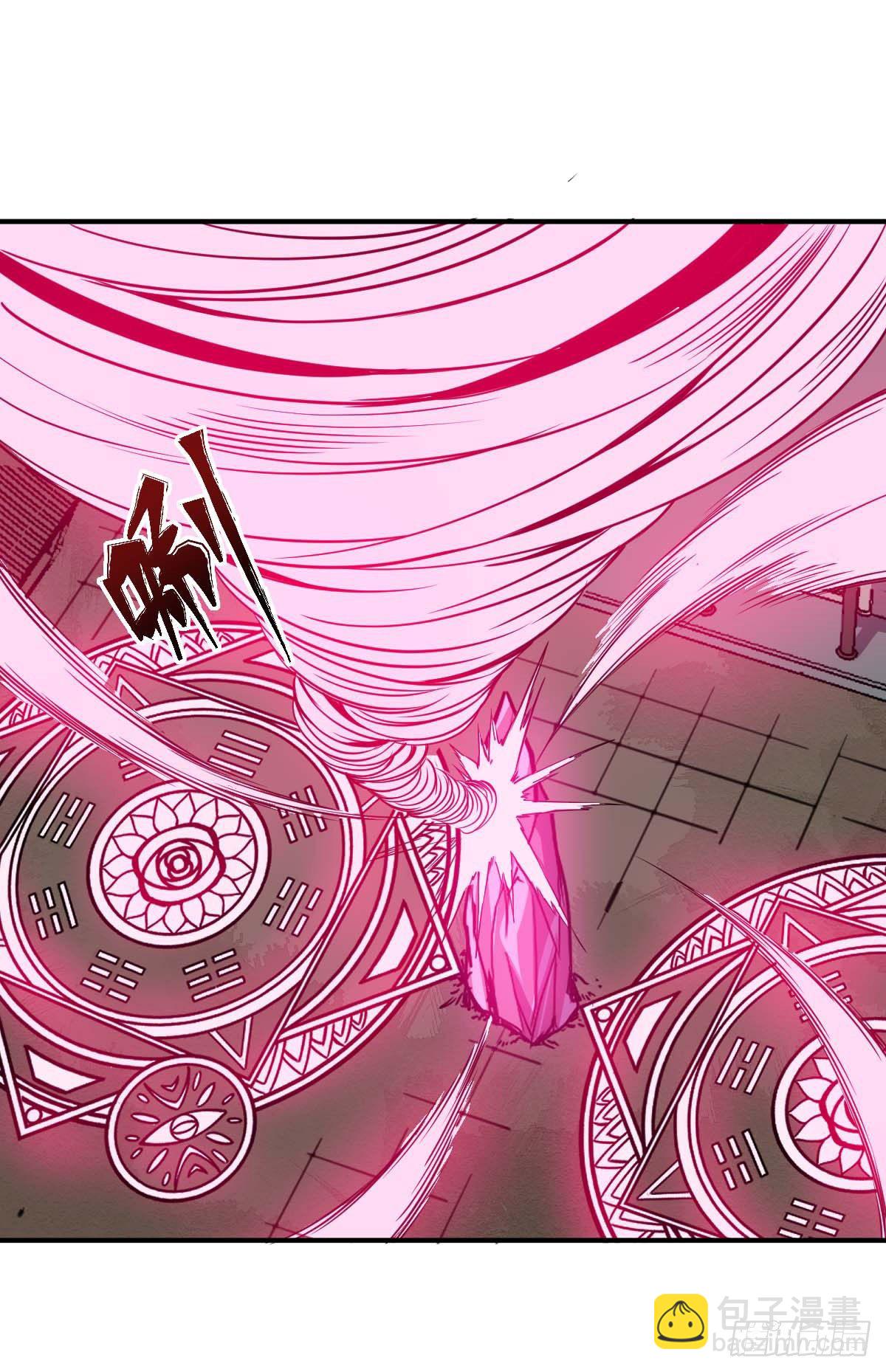 第31话 开战-第32话