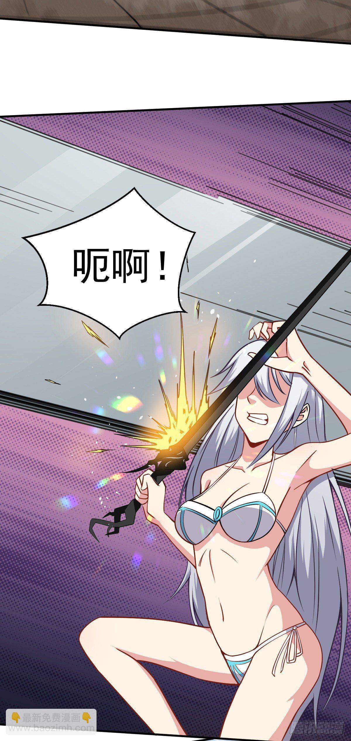 第33话 高手登场-第34话