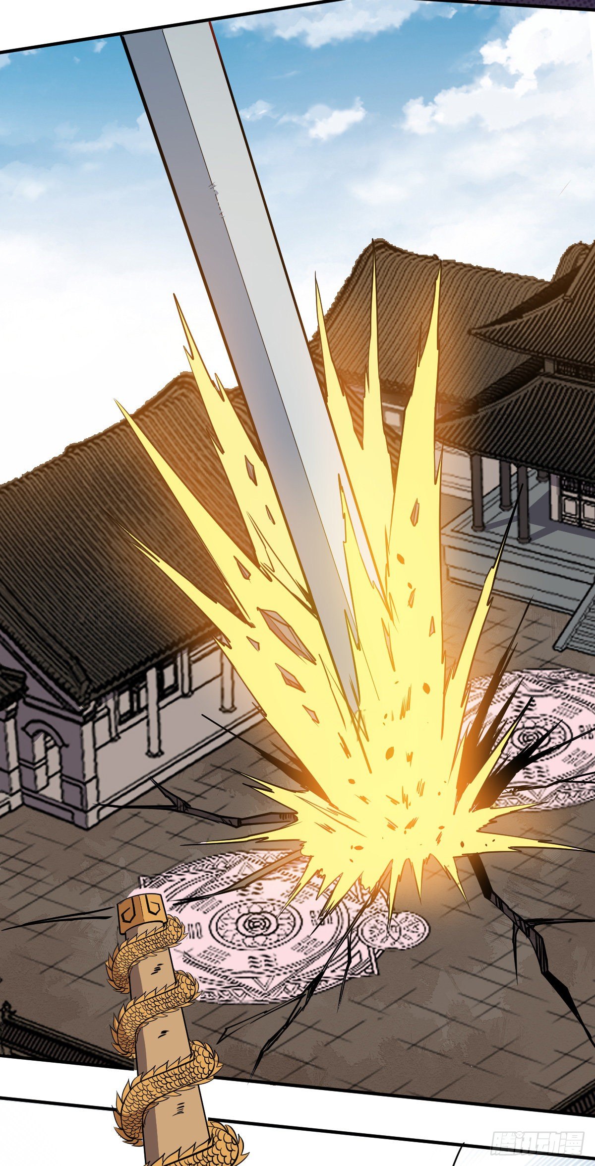 第33话 高手登场-第34话