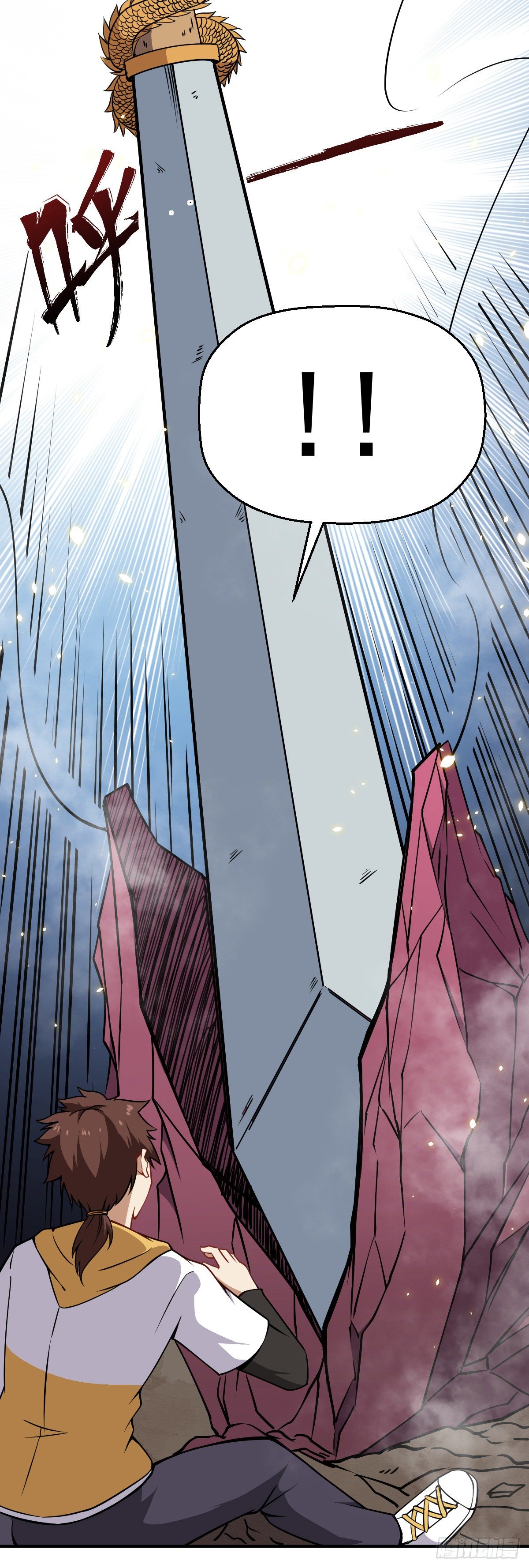 第33话 高手登场-第34话