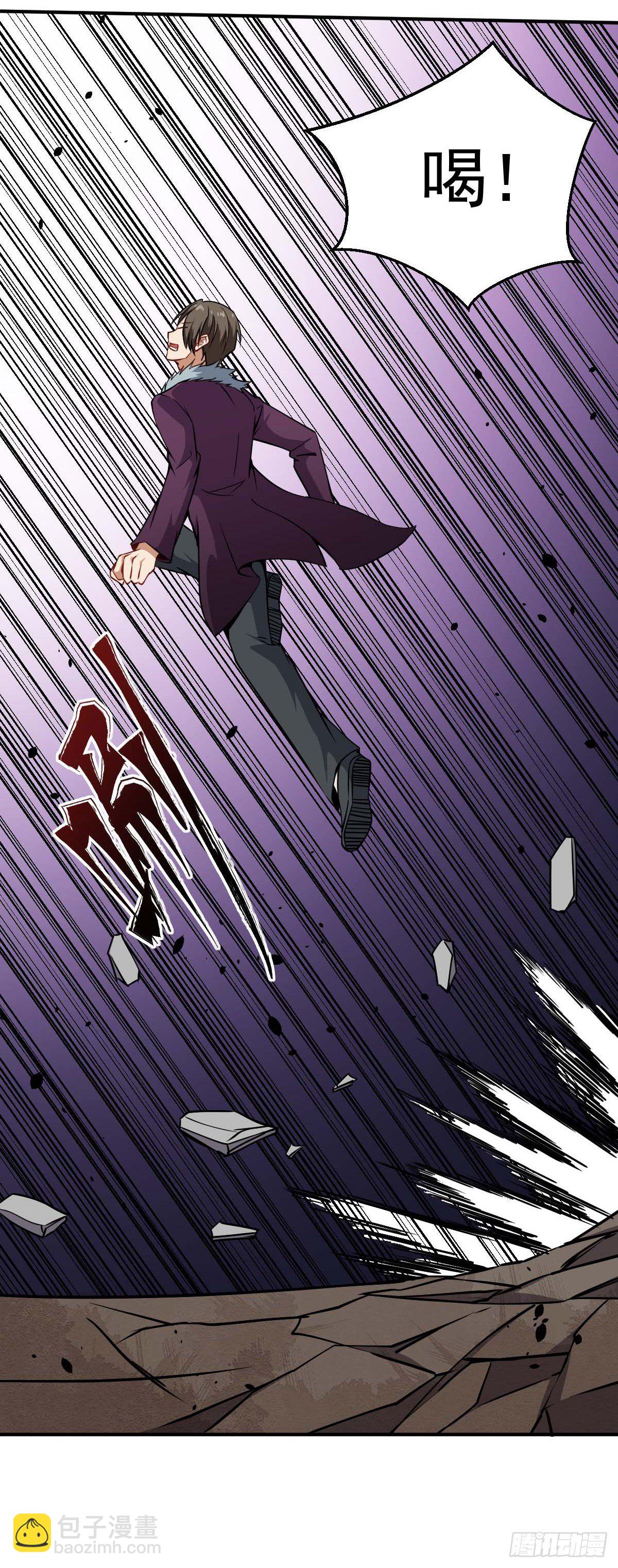 第35话 这位是BOSS-第36话