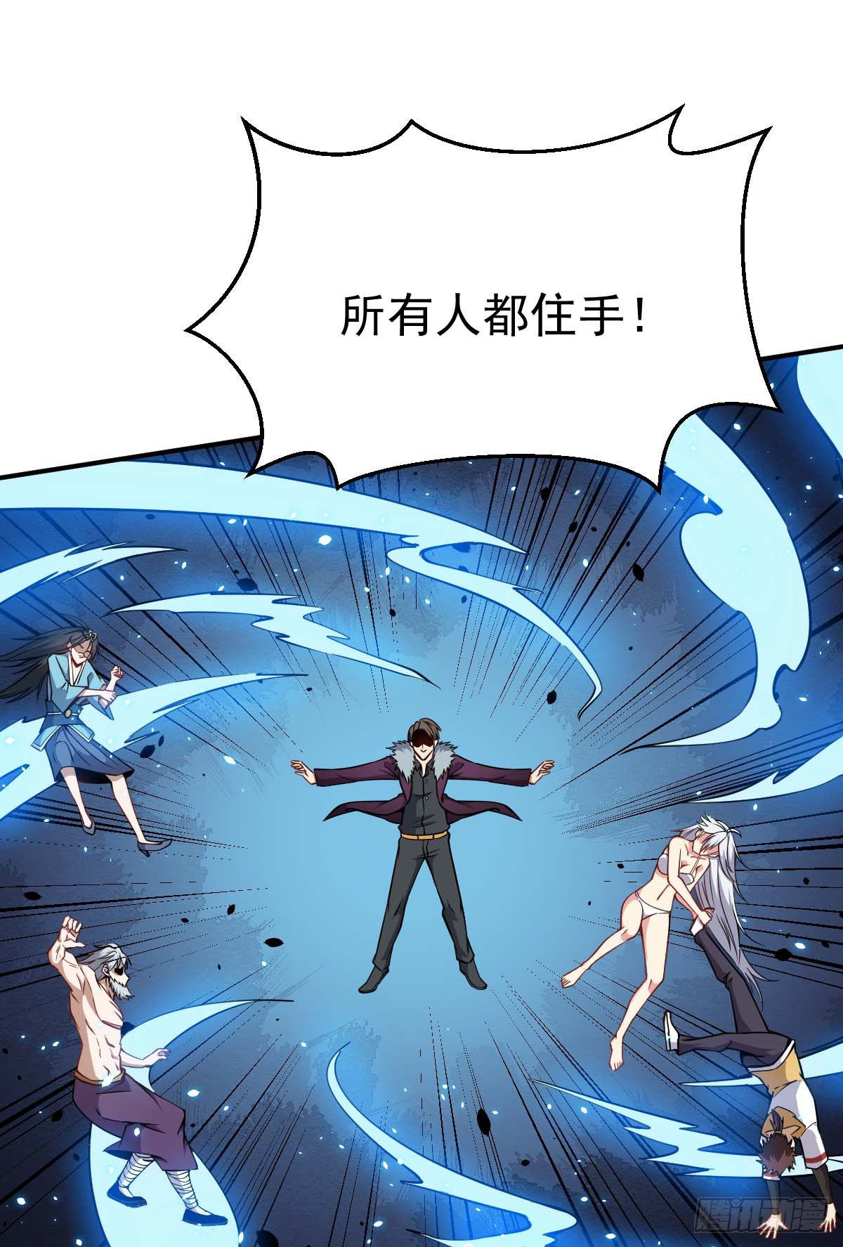 第35话 这位是BOSS-第36话