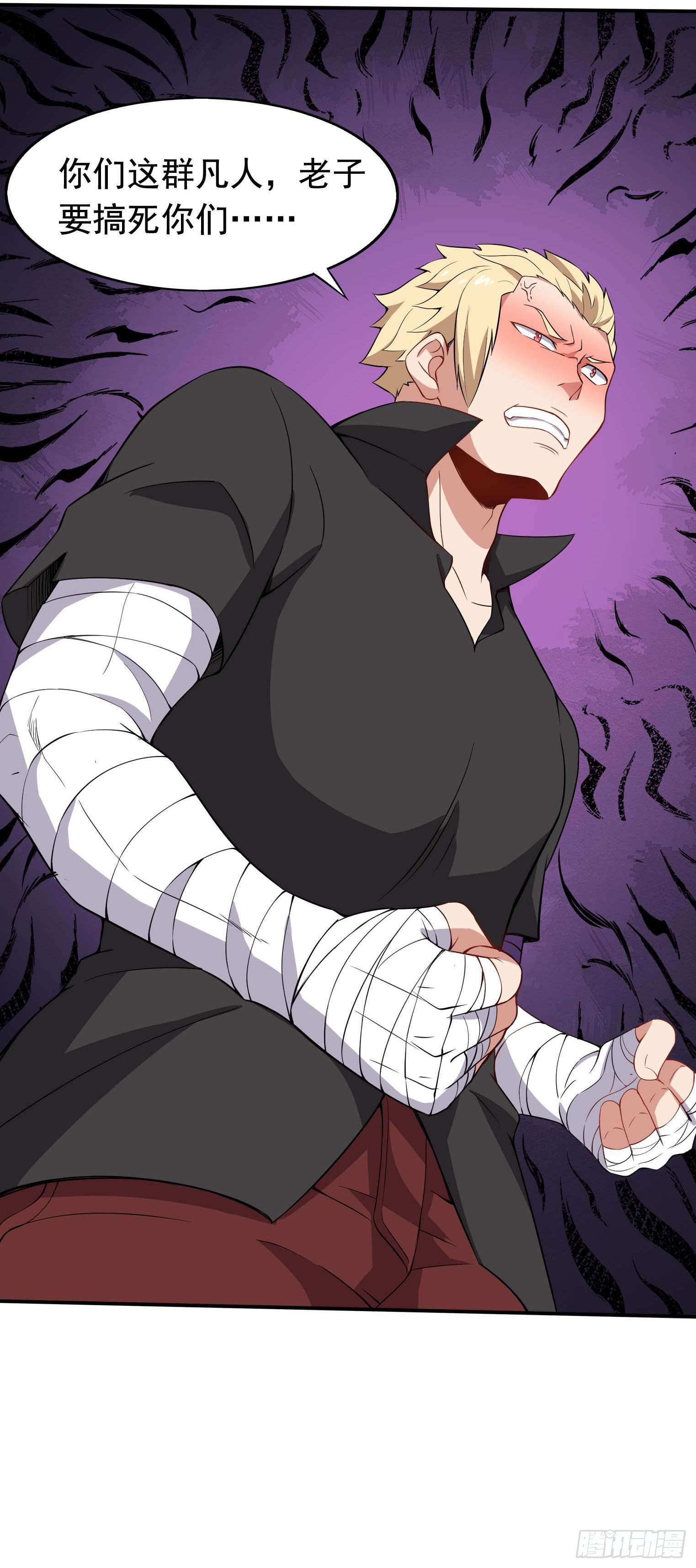 第39话 当然是上学更重要-第40话