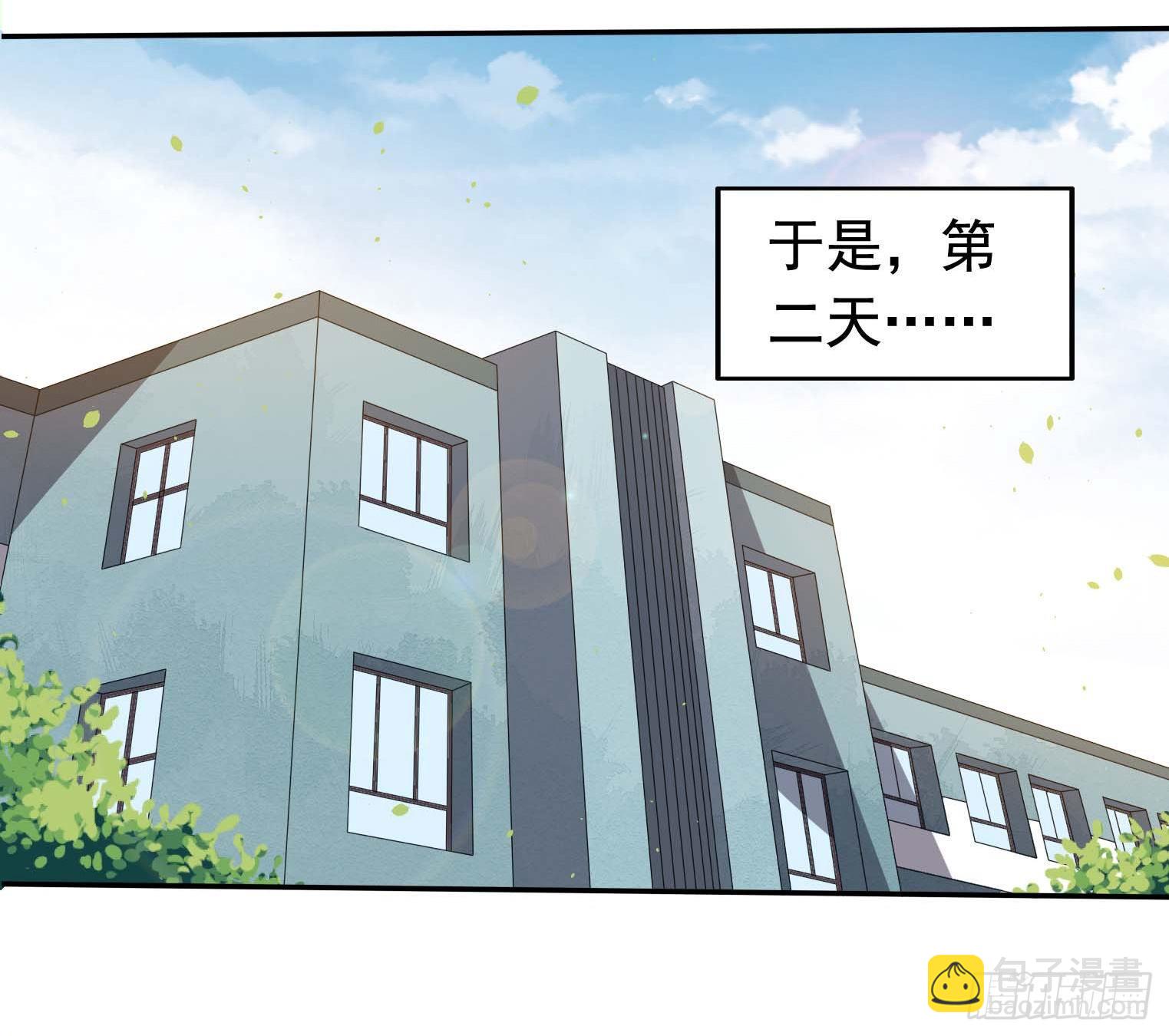 第41话 三人行必有天才-第42话