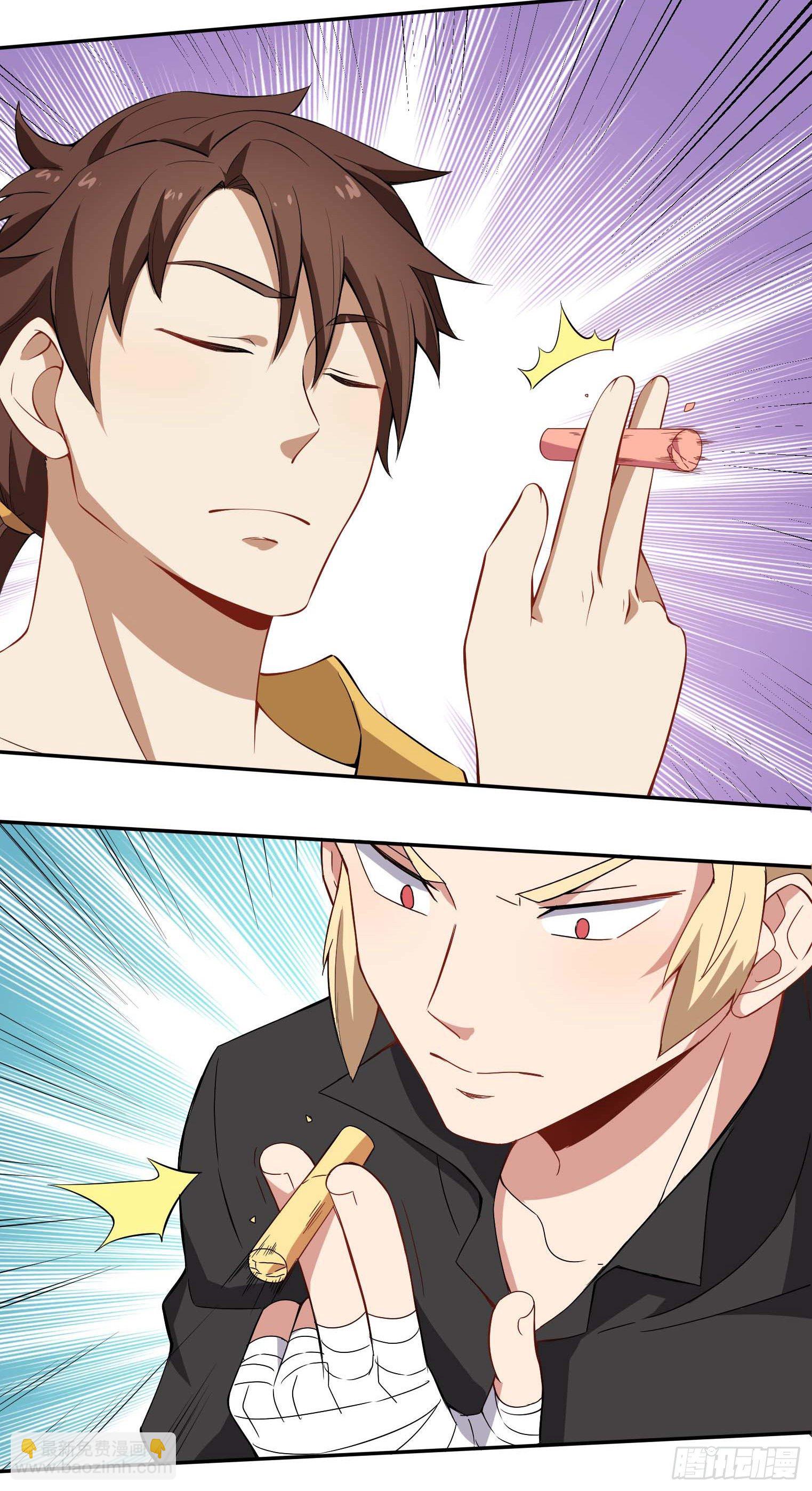 第41话 三人行必有天才-第42话