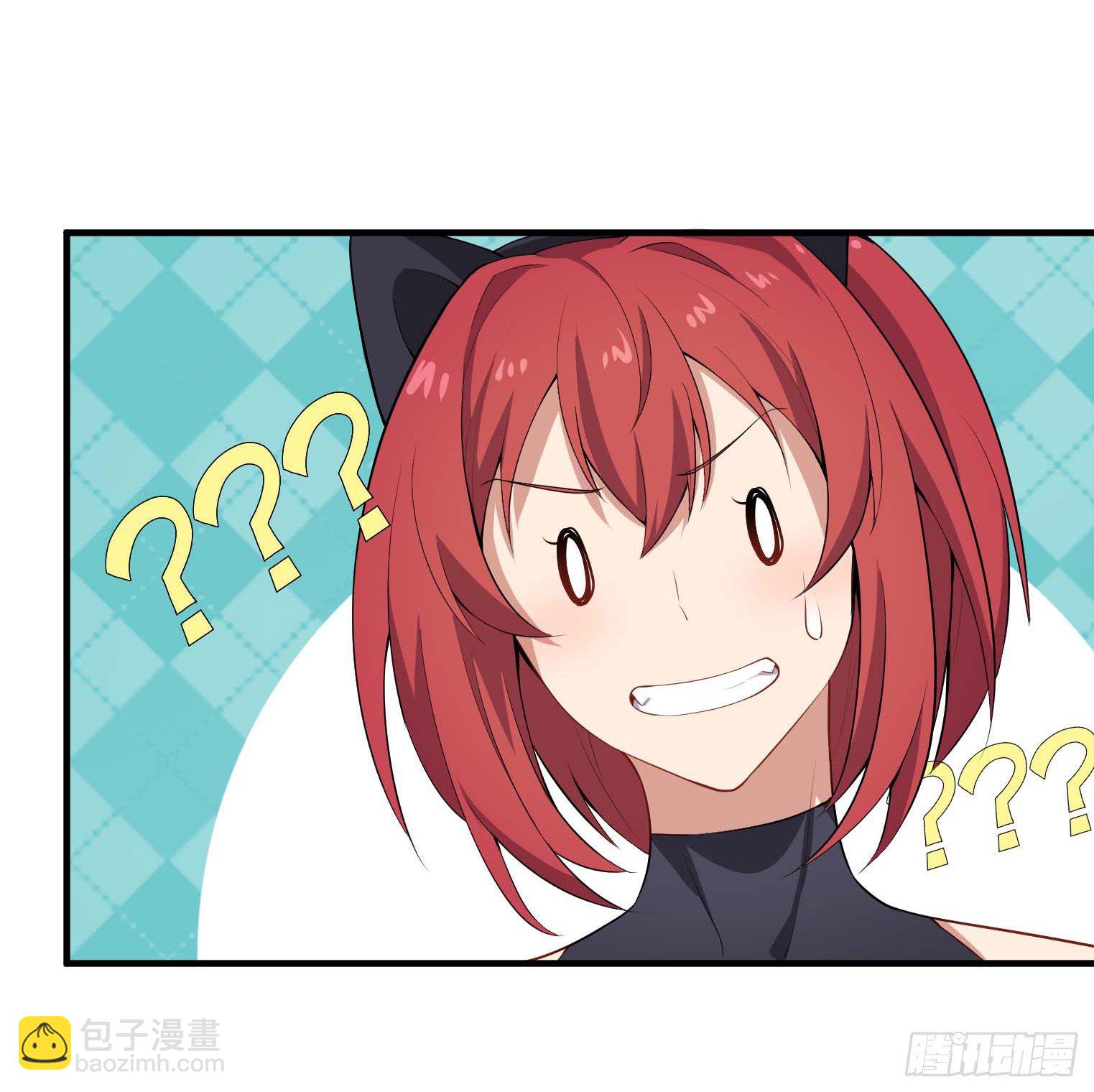 第43话 换主角了-第44话