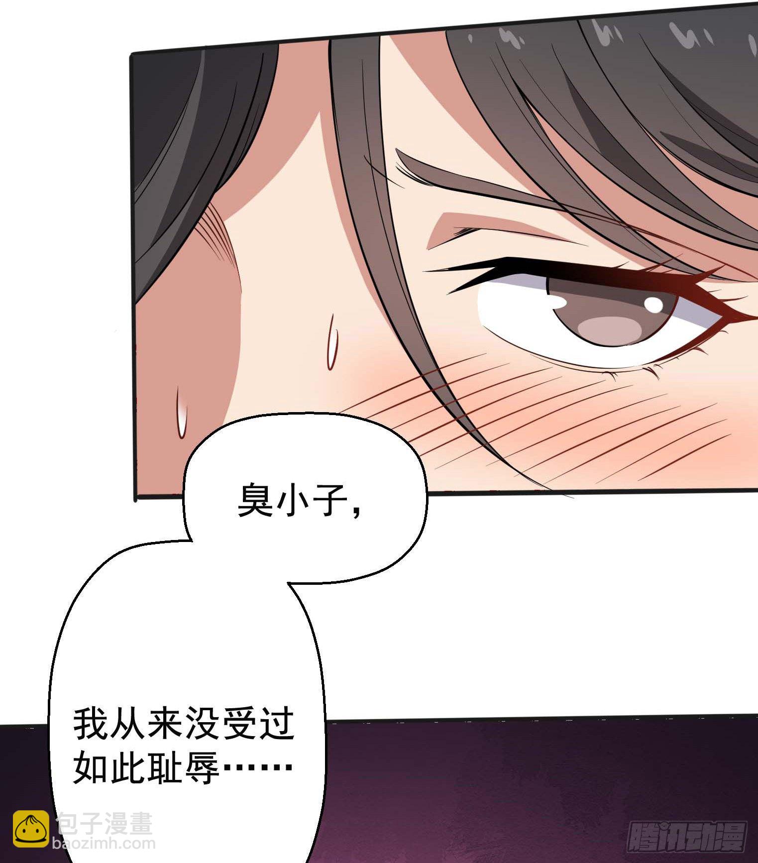 第45话 绝望的会长-第46话