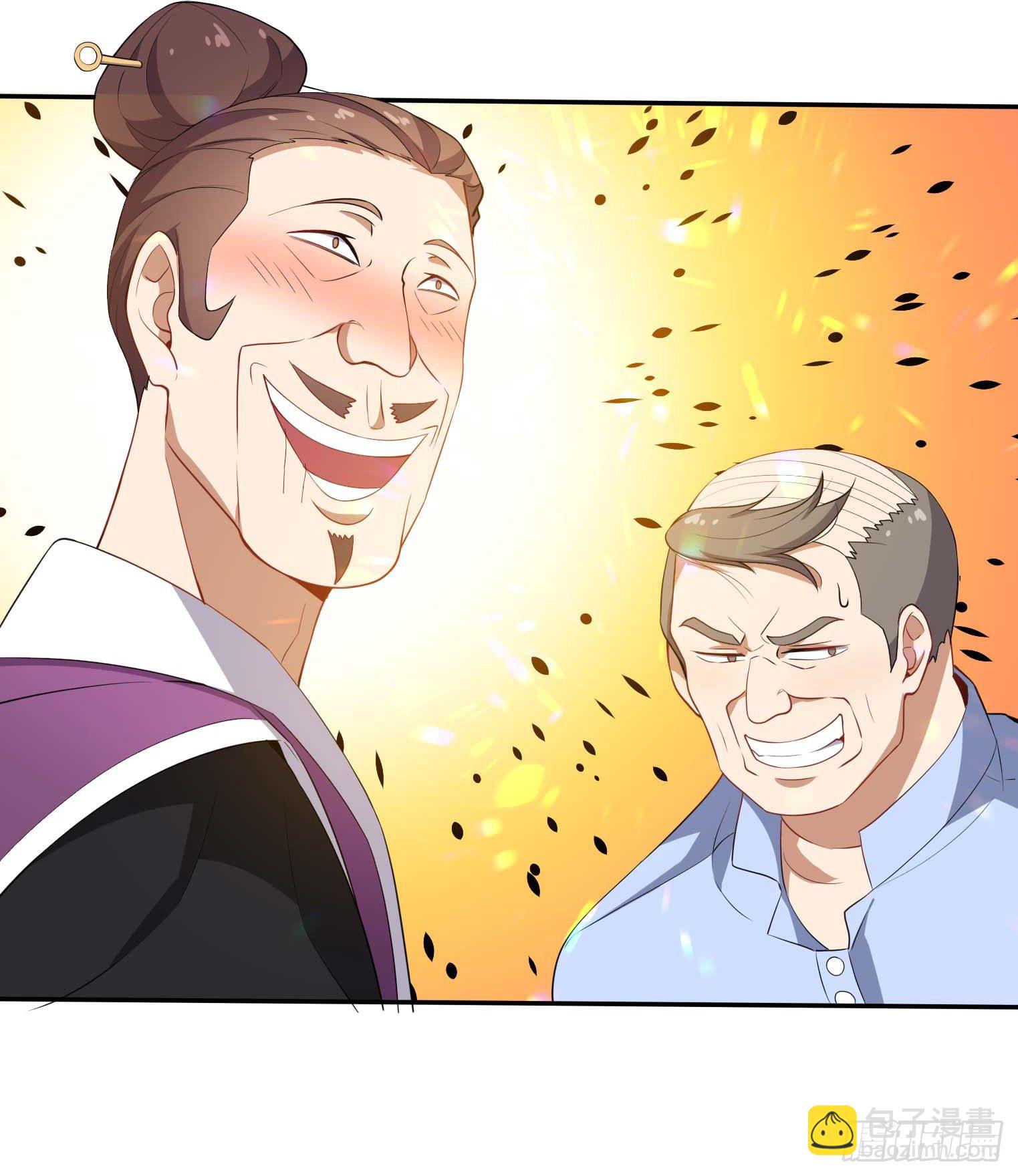 第47话 凤傲天-第48话