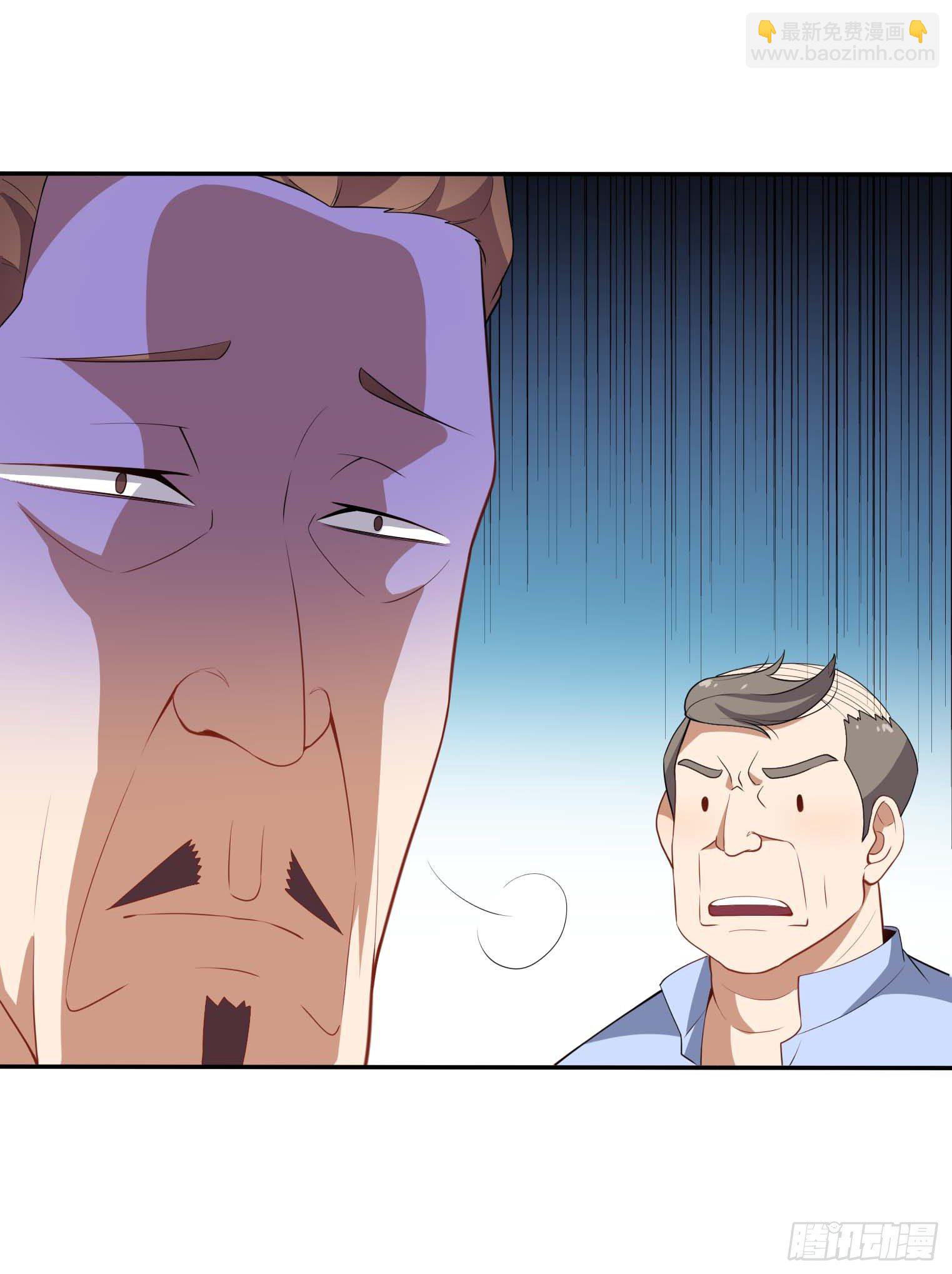 第47话 凤傲天-第48话