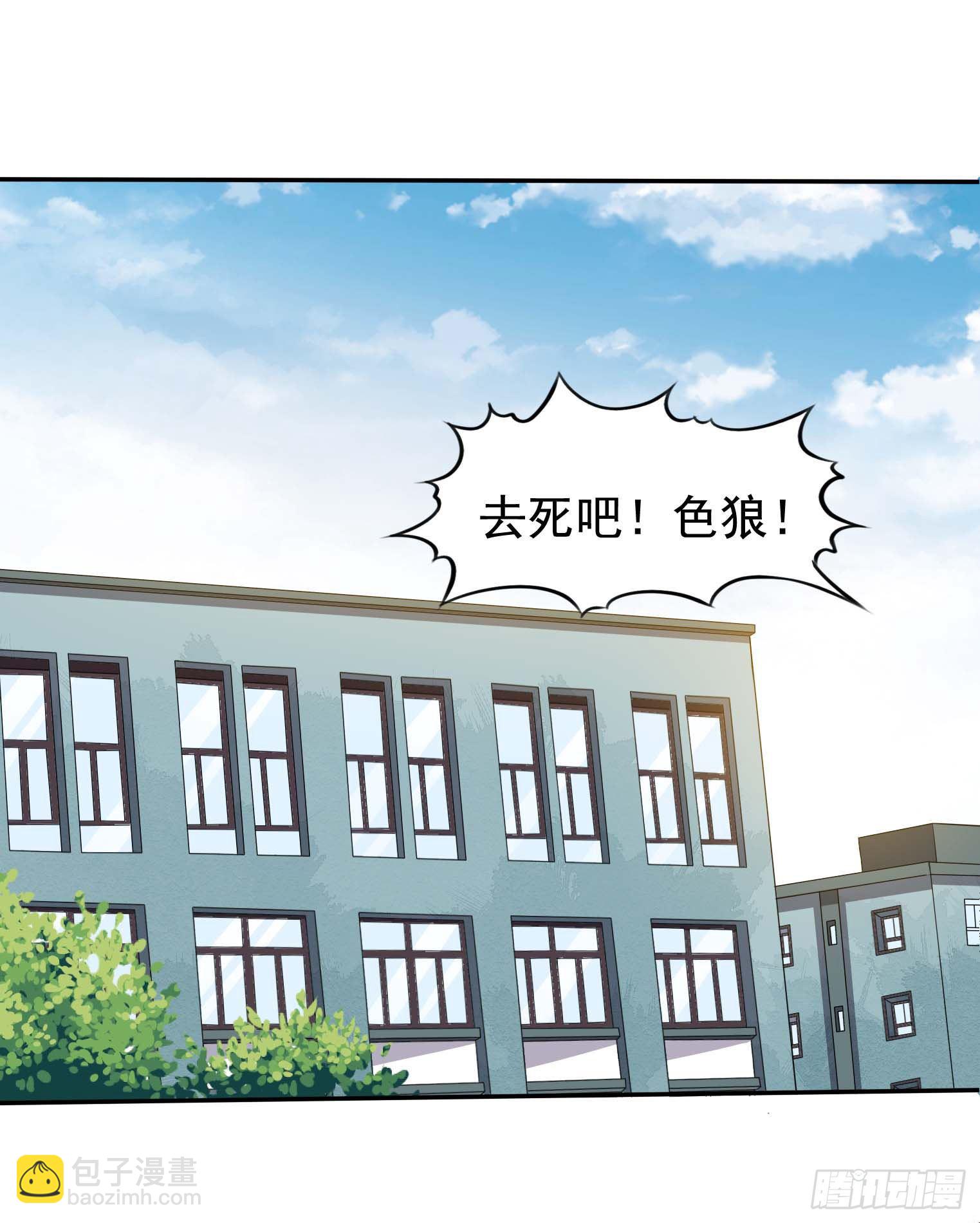 第47话 凤傲天-第48话