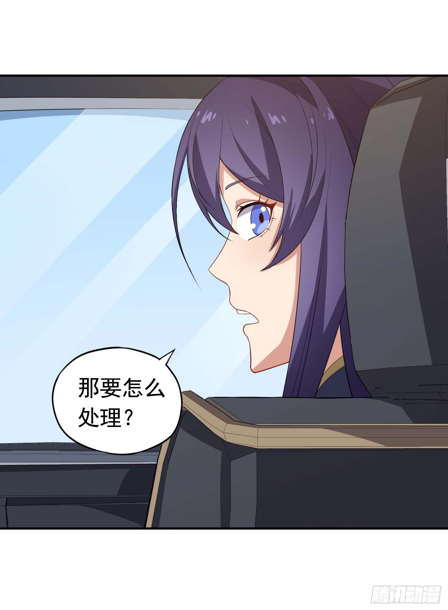 第49话 空虚灵根群-第50话