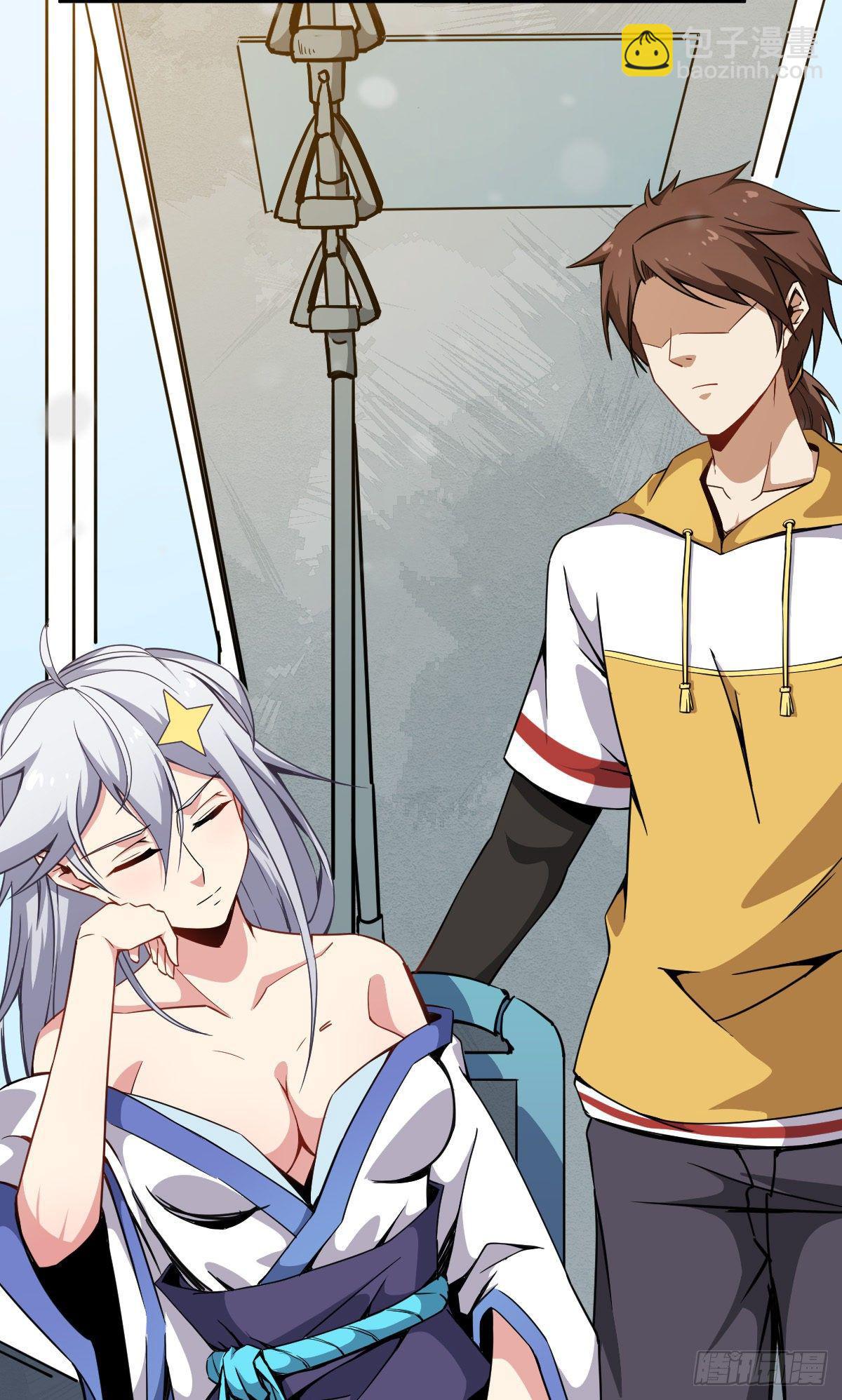 第5话 来当我小弟吧(1/2)-第6话