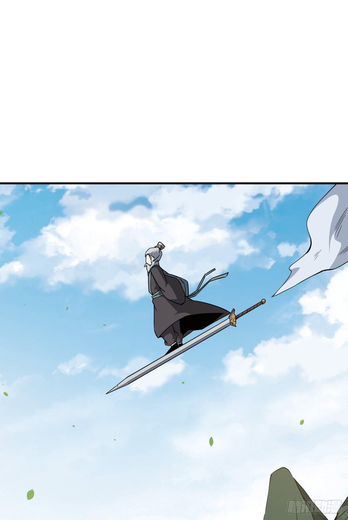 第5话 来当我小弟吧(1/2)-第6话