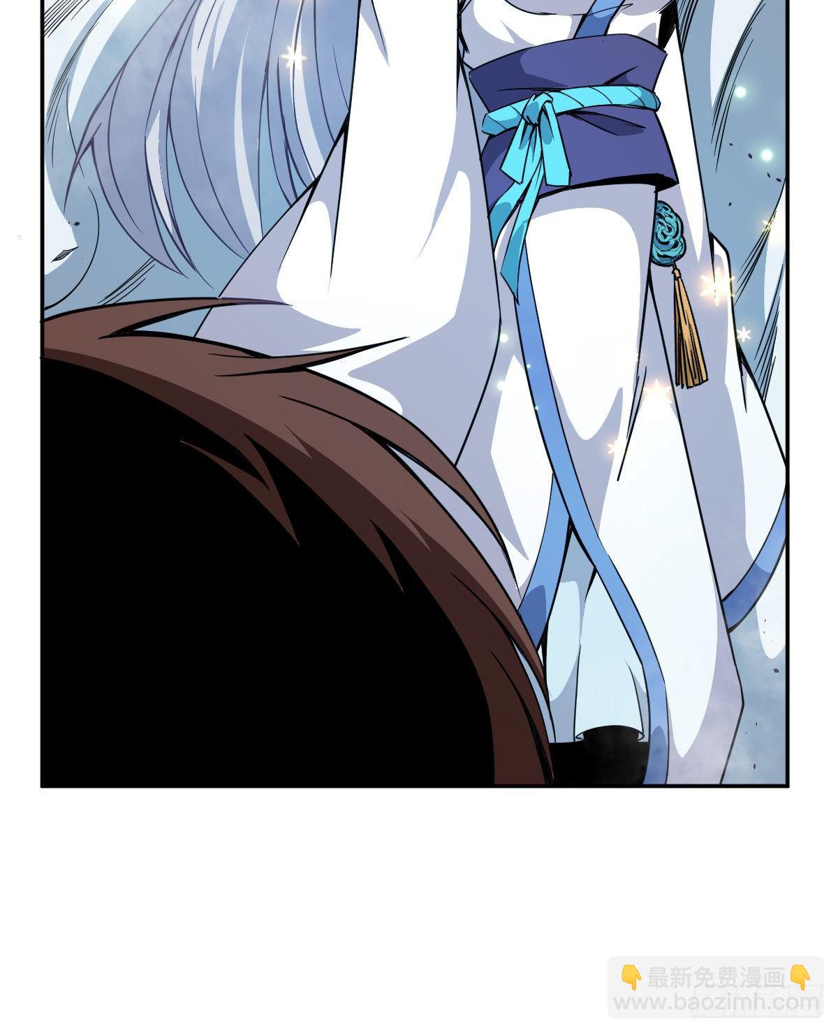 第5话 来当我小弟吧(1/2)-第6话