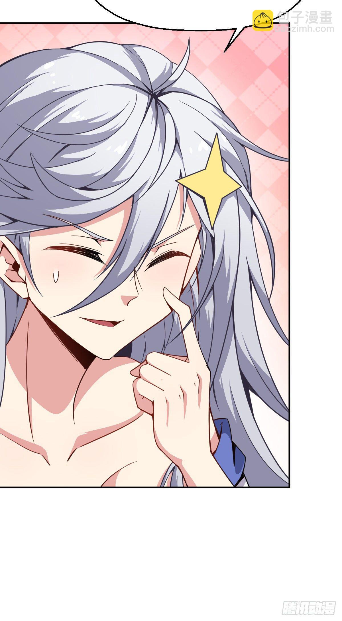 第5话 来当我小弟吧(1/2)-第6话