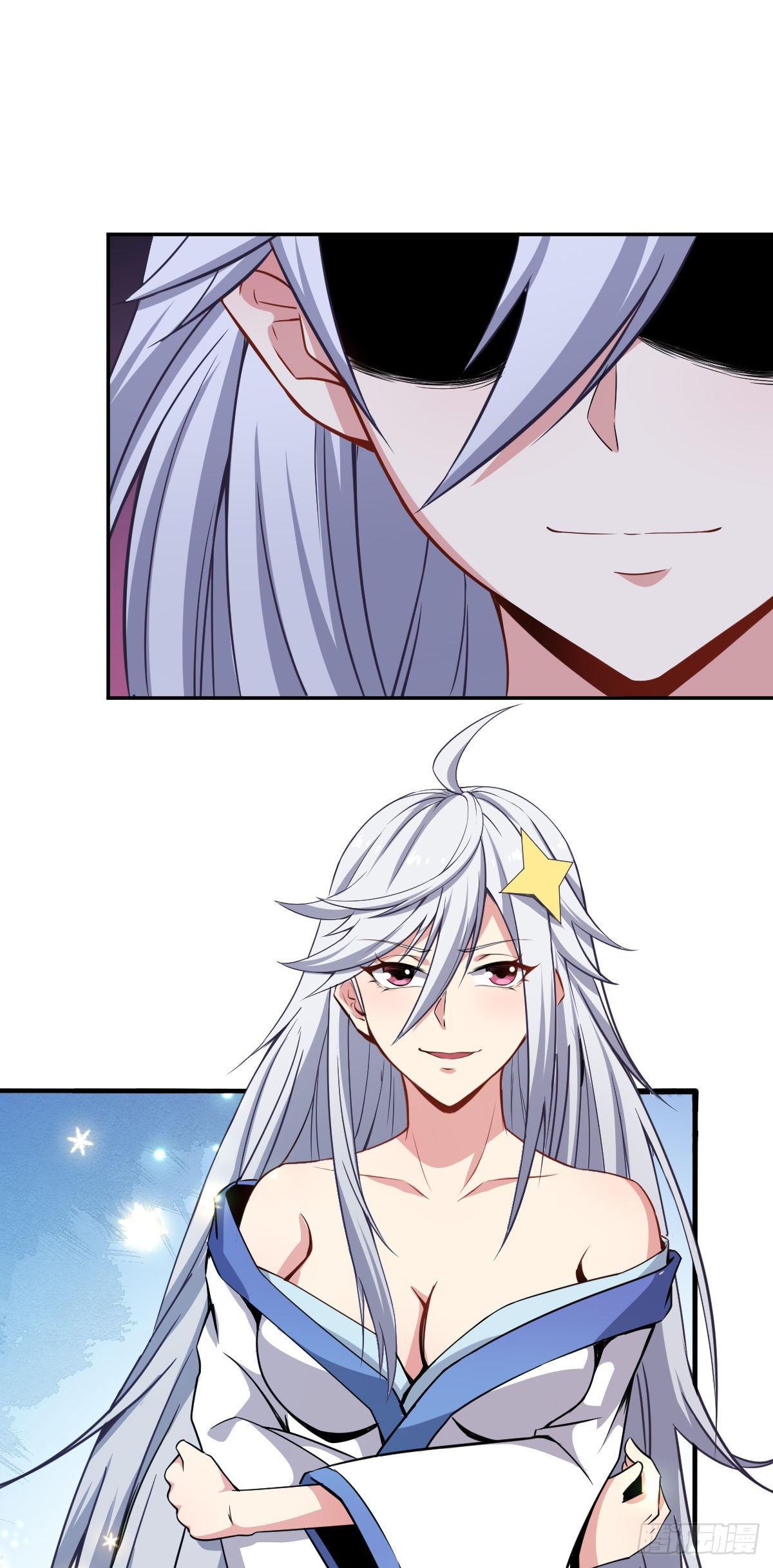 第5话 来当我小弟吧(1/2)-第6话