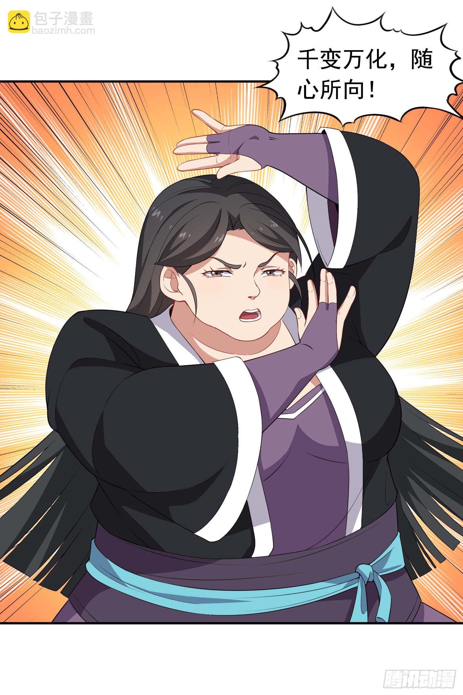 第51话 会长病危-第52话