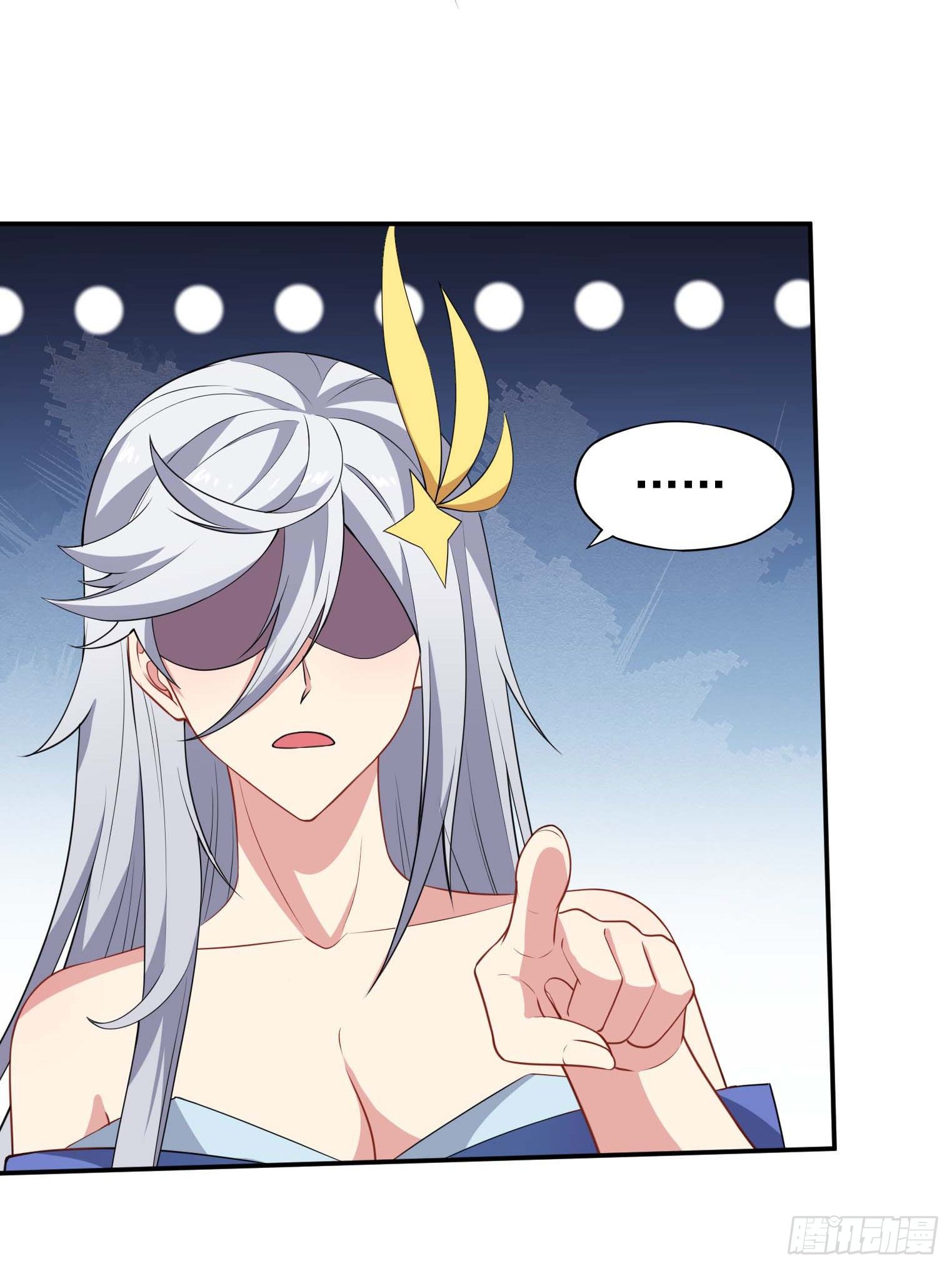 第55话 又踢错馆了-第56话