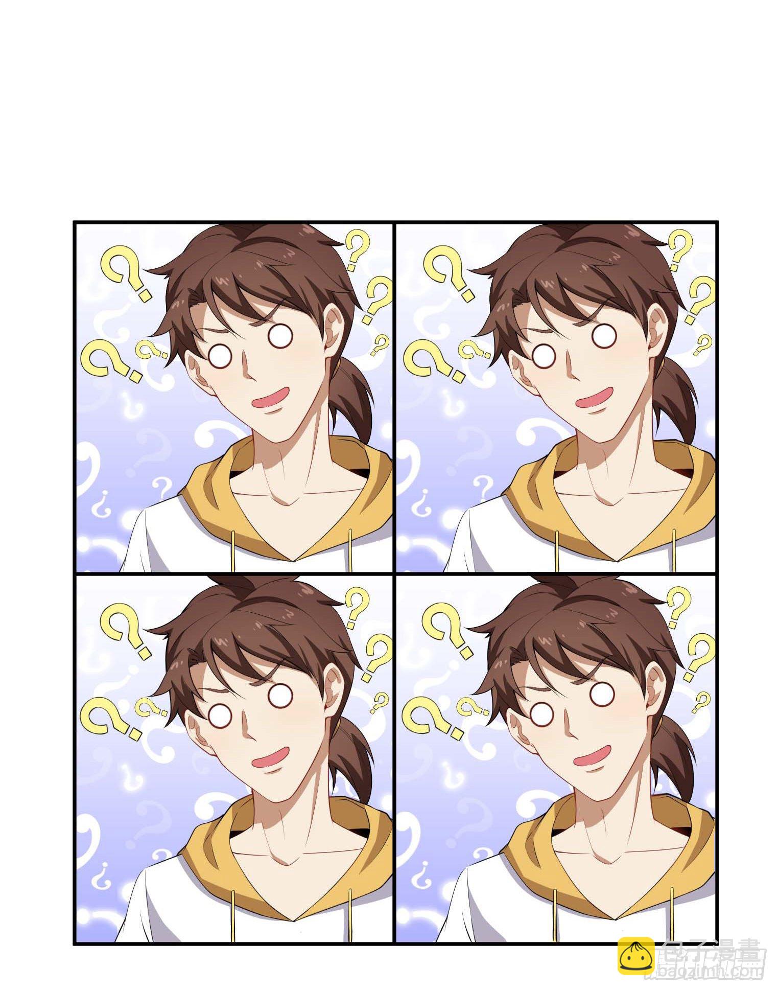 第57话 你就是大师兄-第58话