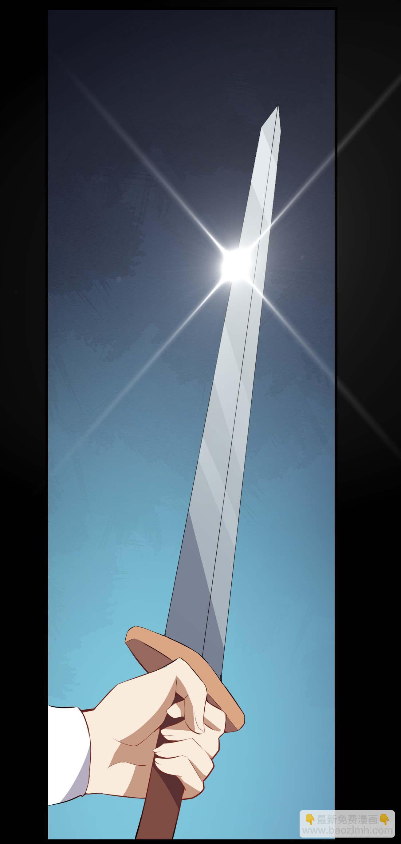 第61话 复仇-第62话