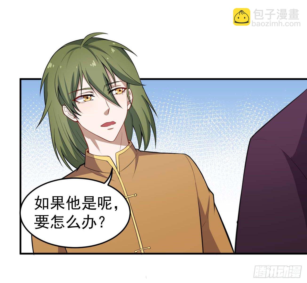 第61话 复仇-第62话