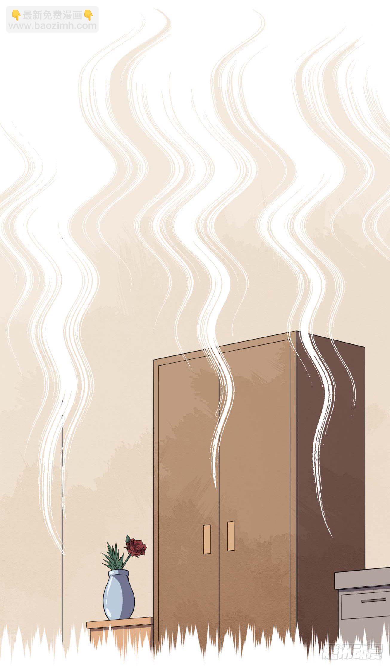 第61话 复仇-第62话