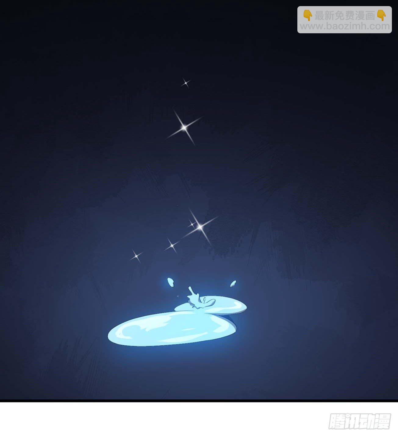 第61话 复仇-第62话