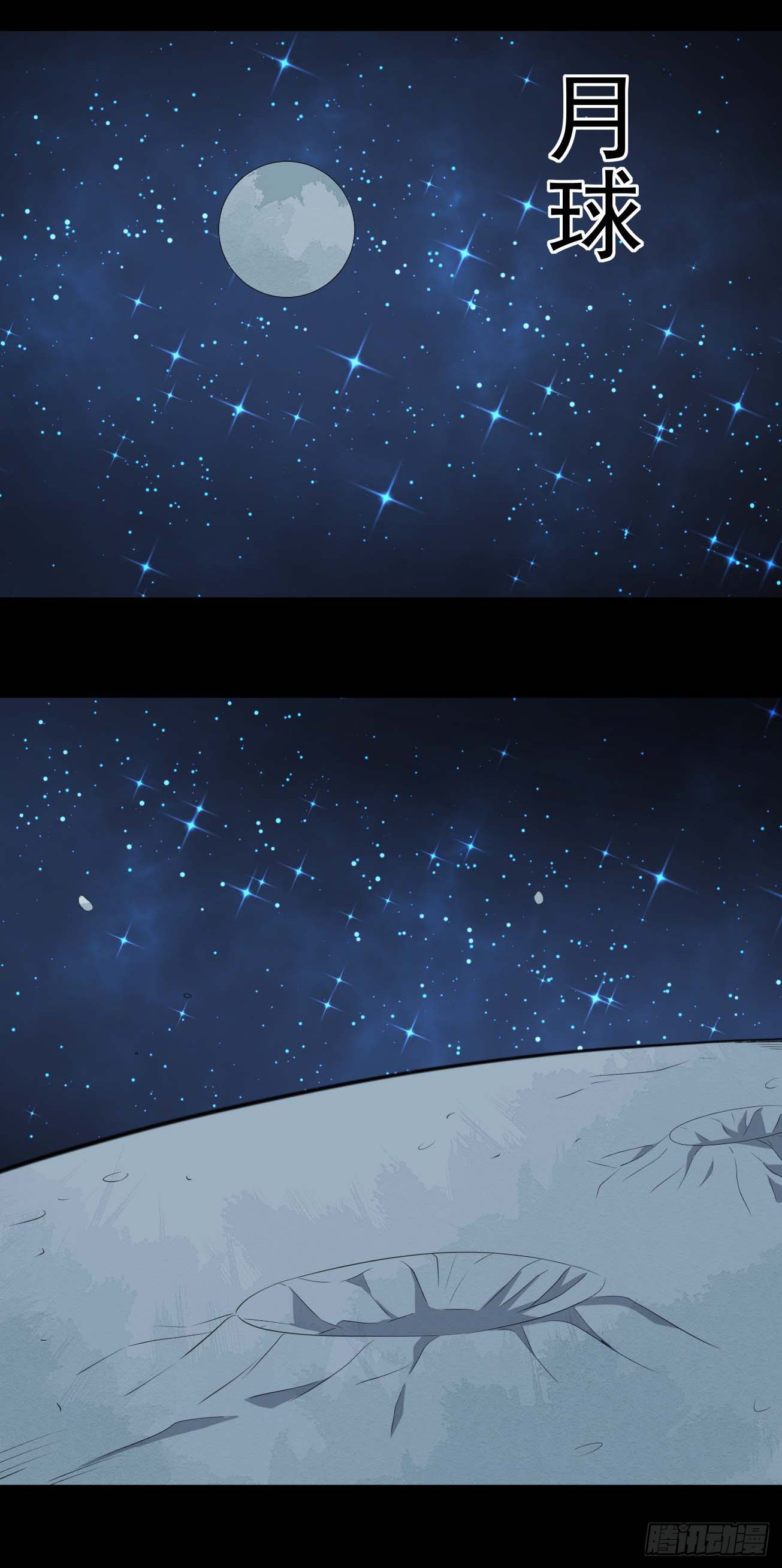 第63话 大杀四方-第64话