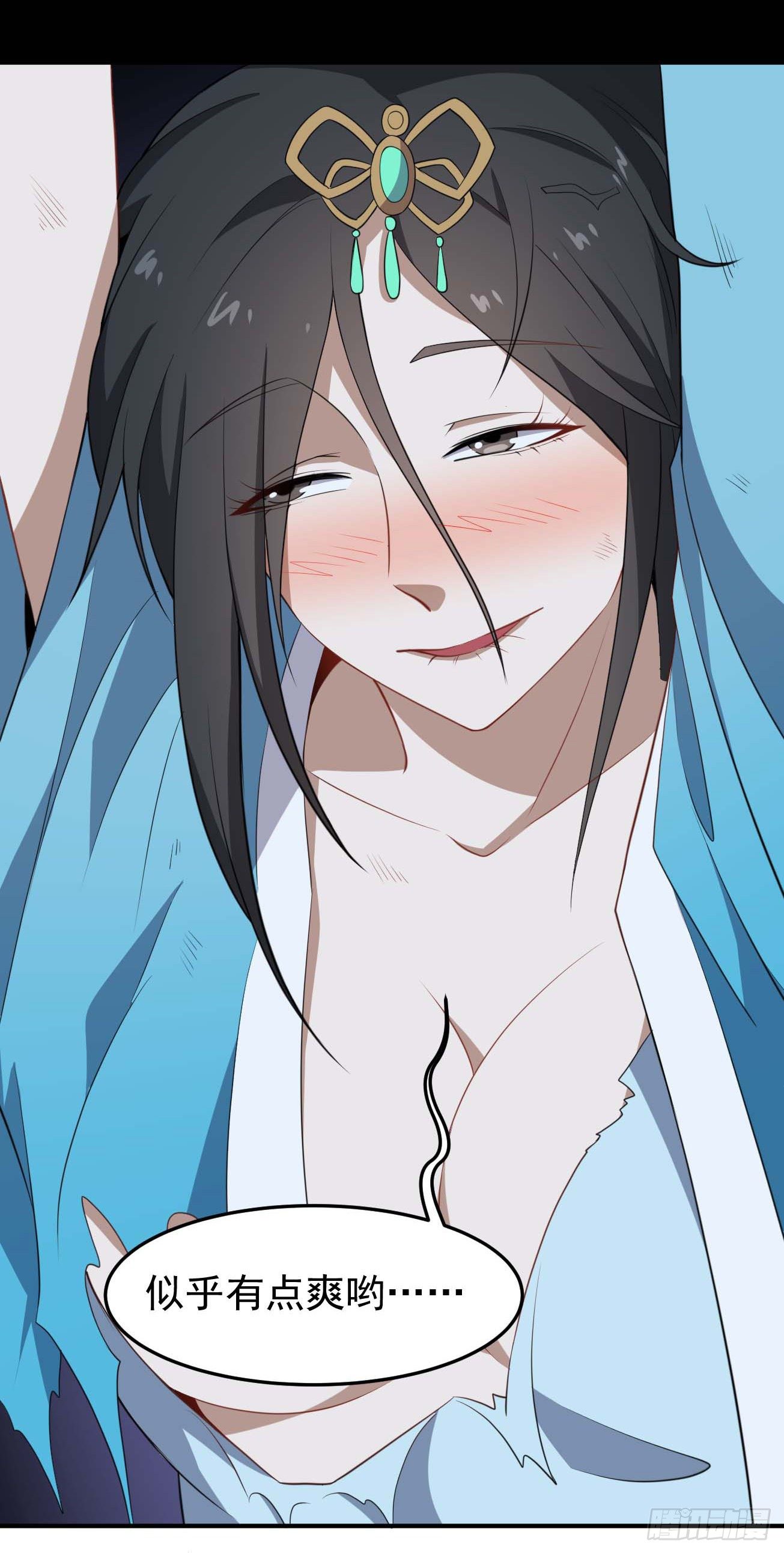 第63话 大杀四方-第64话