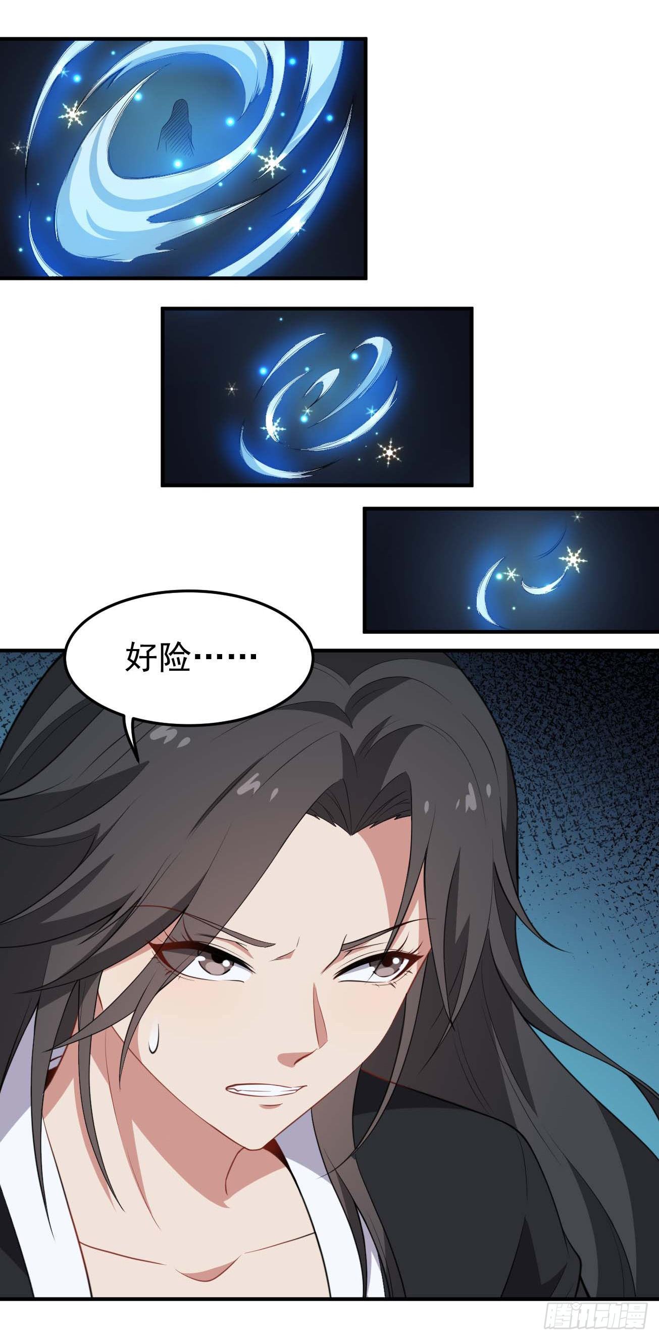 第63话 大杀四方-第64话