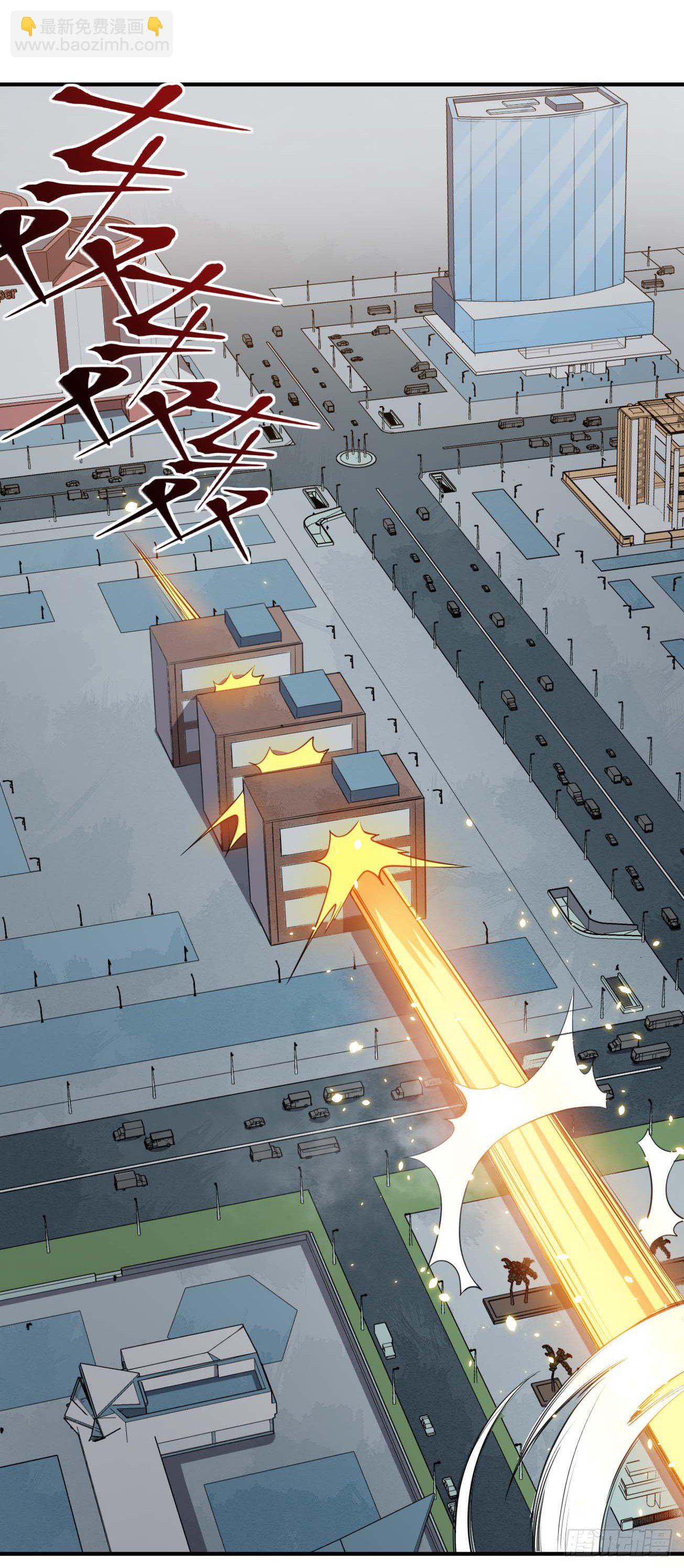 第63话 大杀四方-第64话