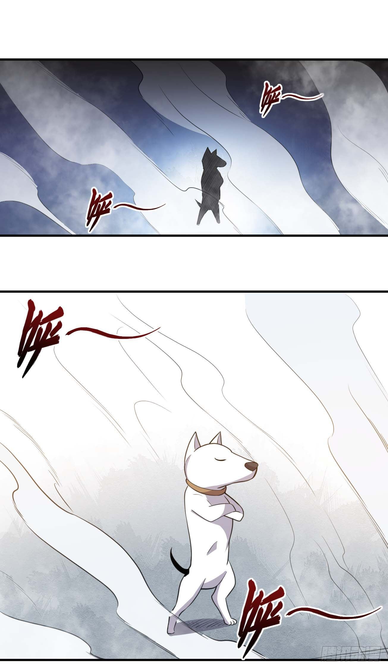 第65话 拯救世界-第66话