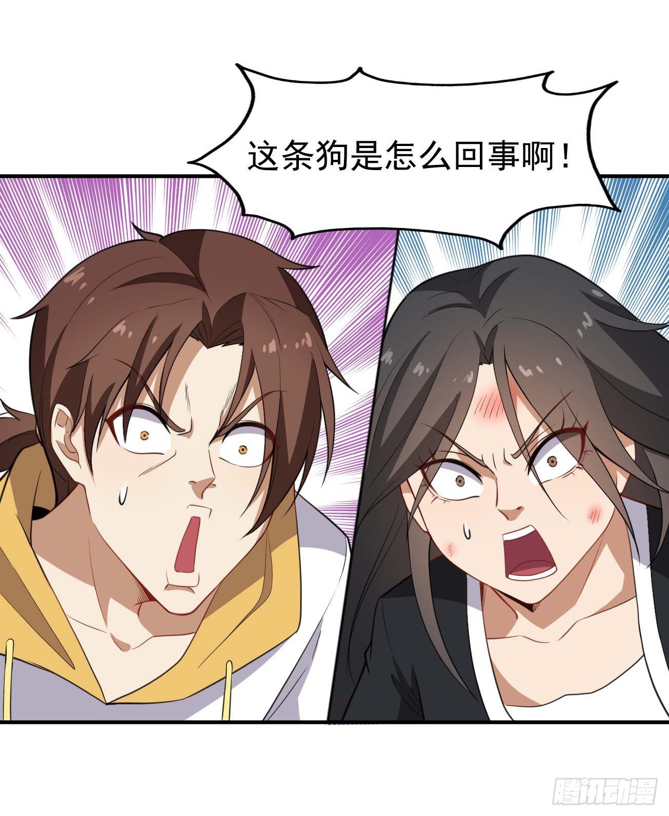 第65话 拯救世界-第66话