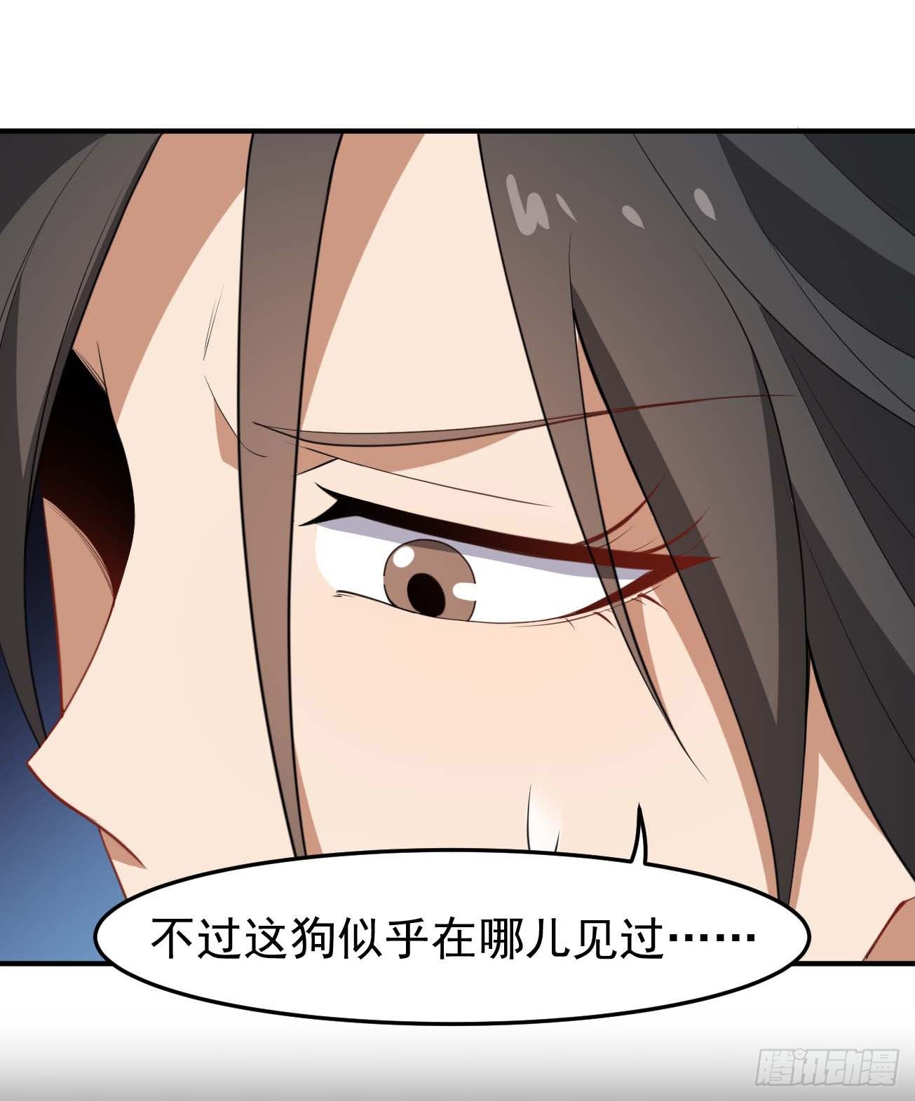 第65话 拯救世界-第66话