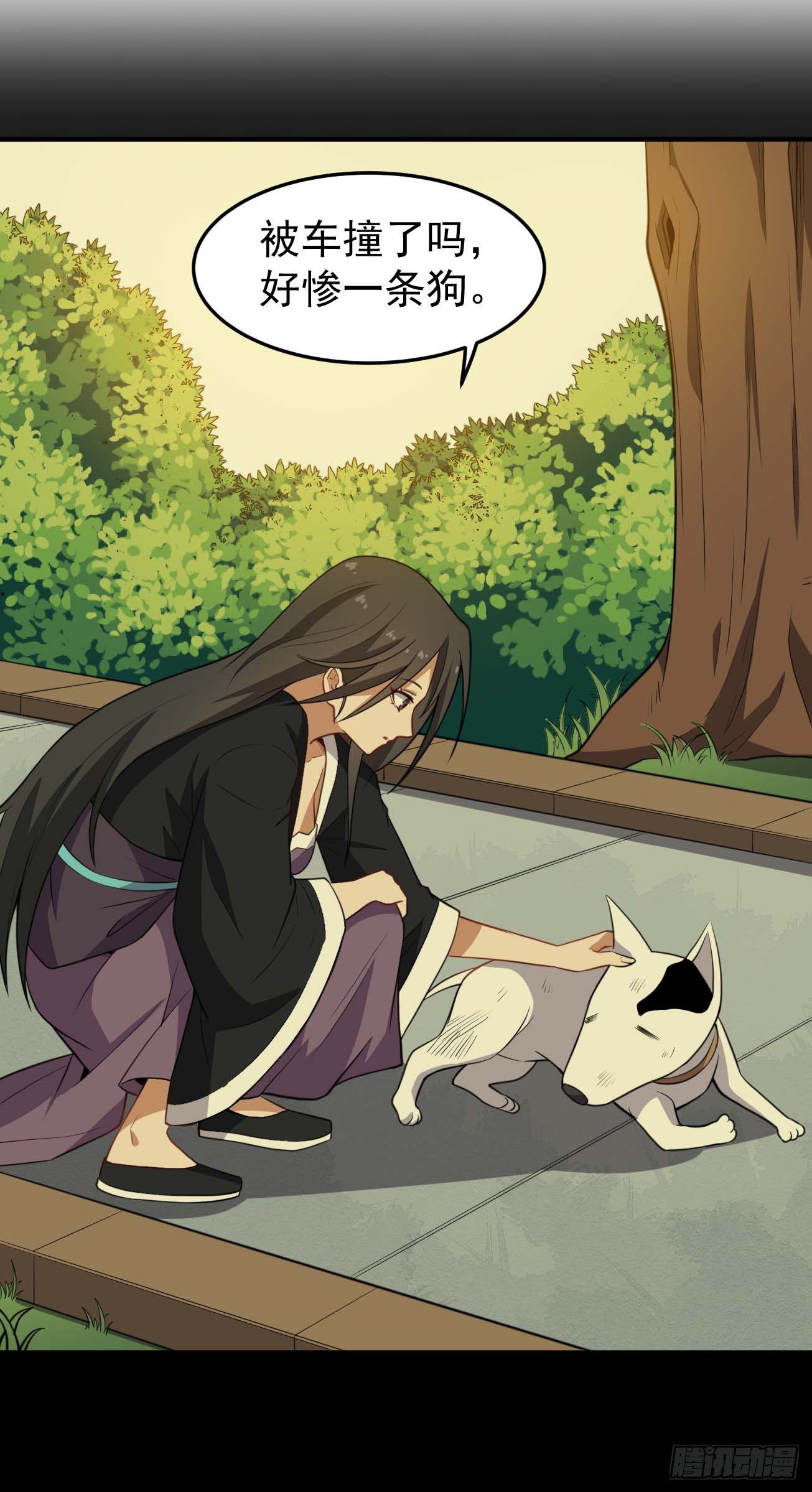 第65话 拯救世界-第66话