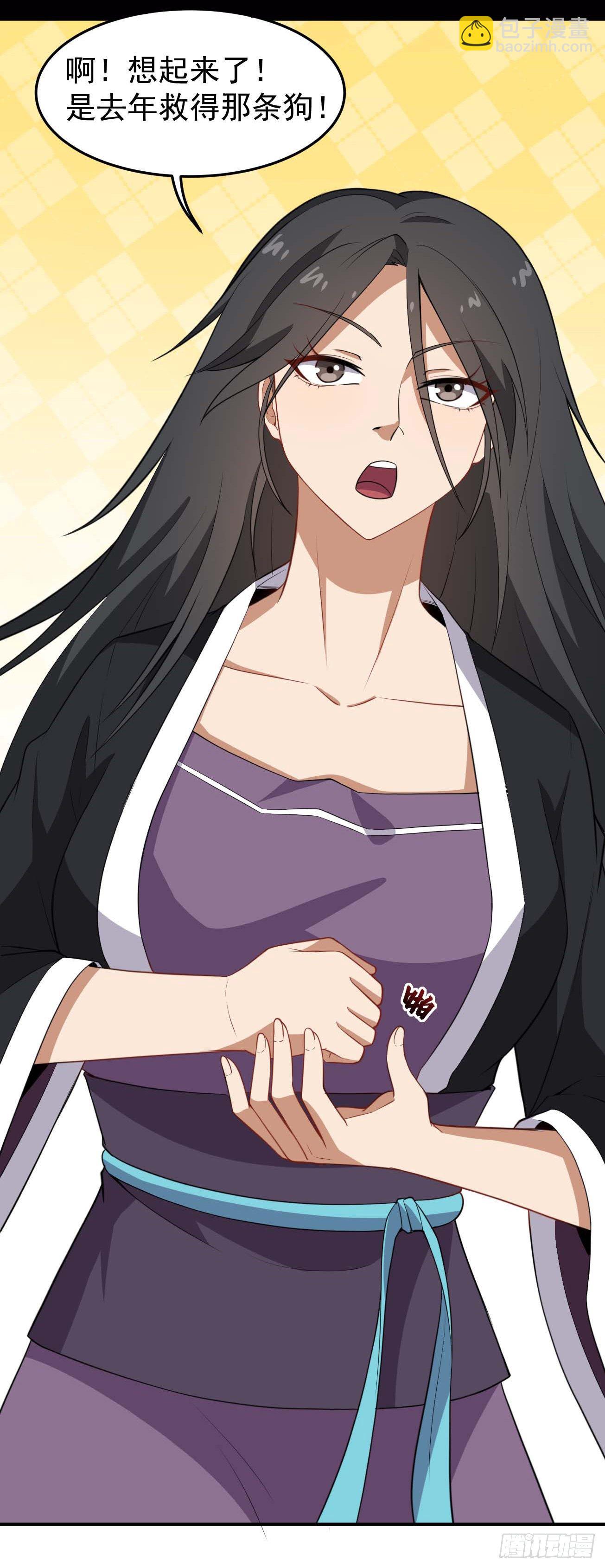 第65话 拯救世界-第66话