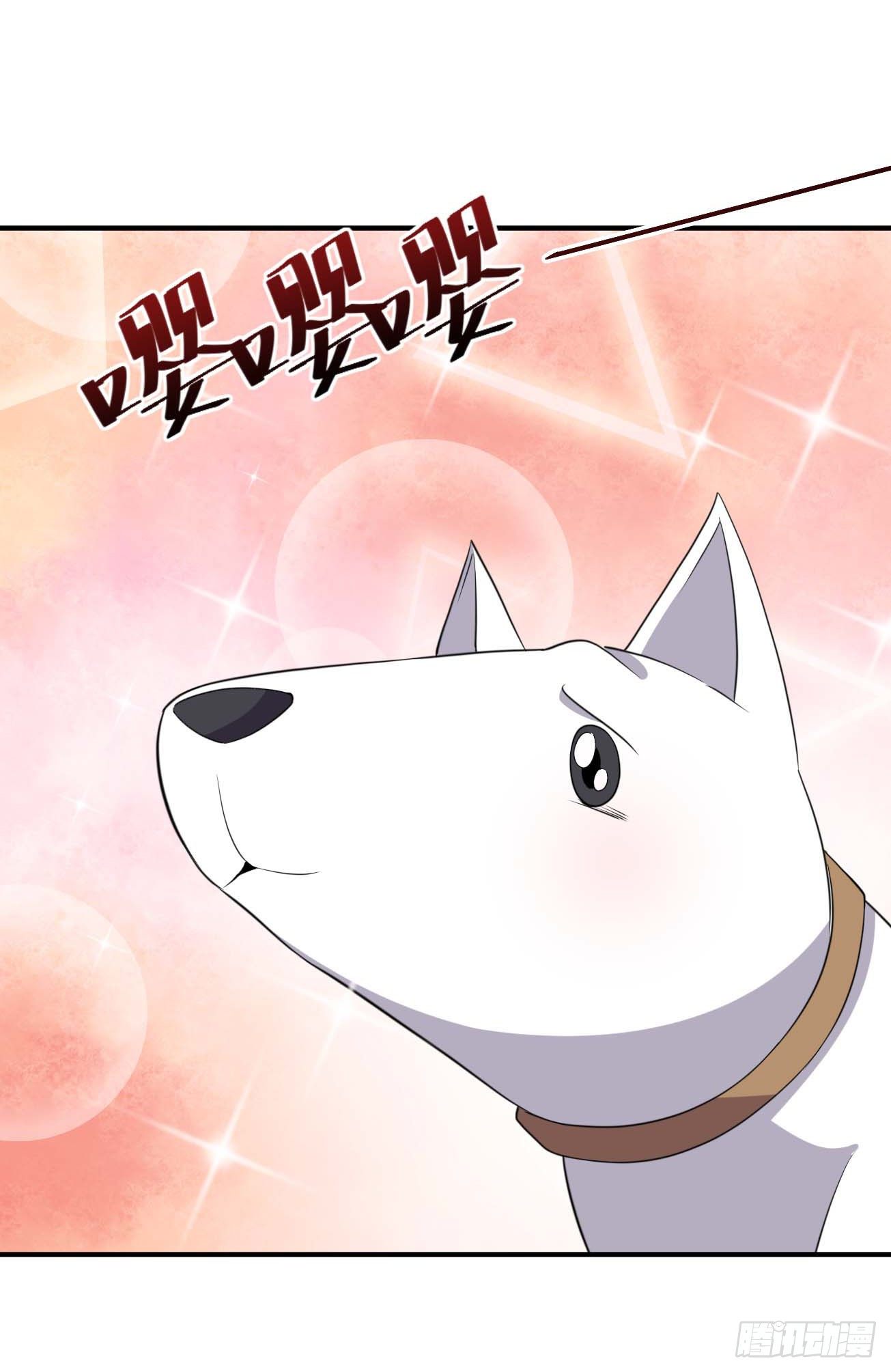 第65话 拯救世界-第66话