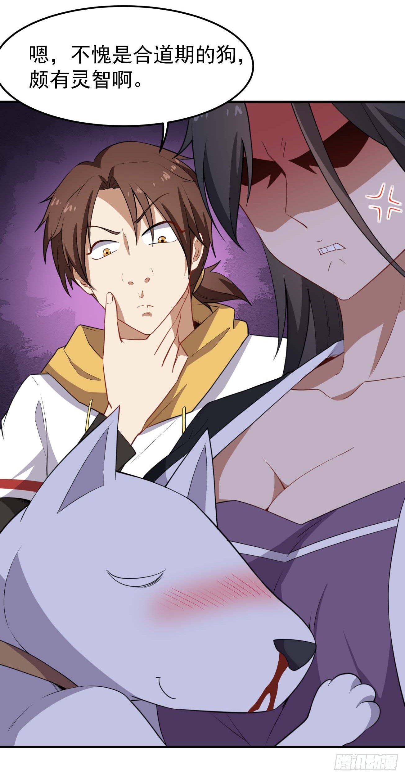 第65话 拯救世界-第66话