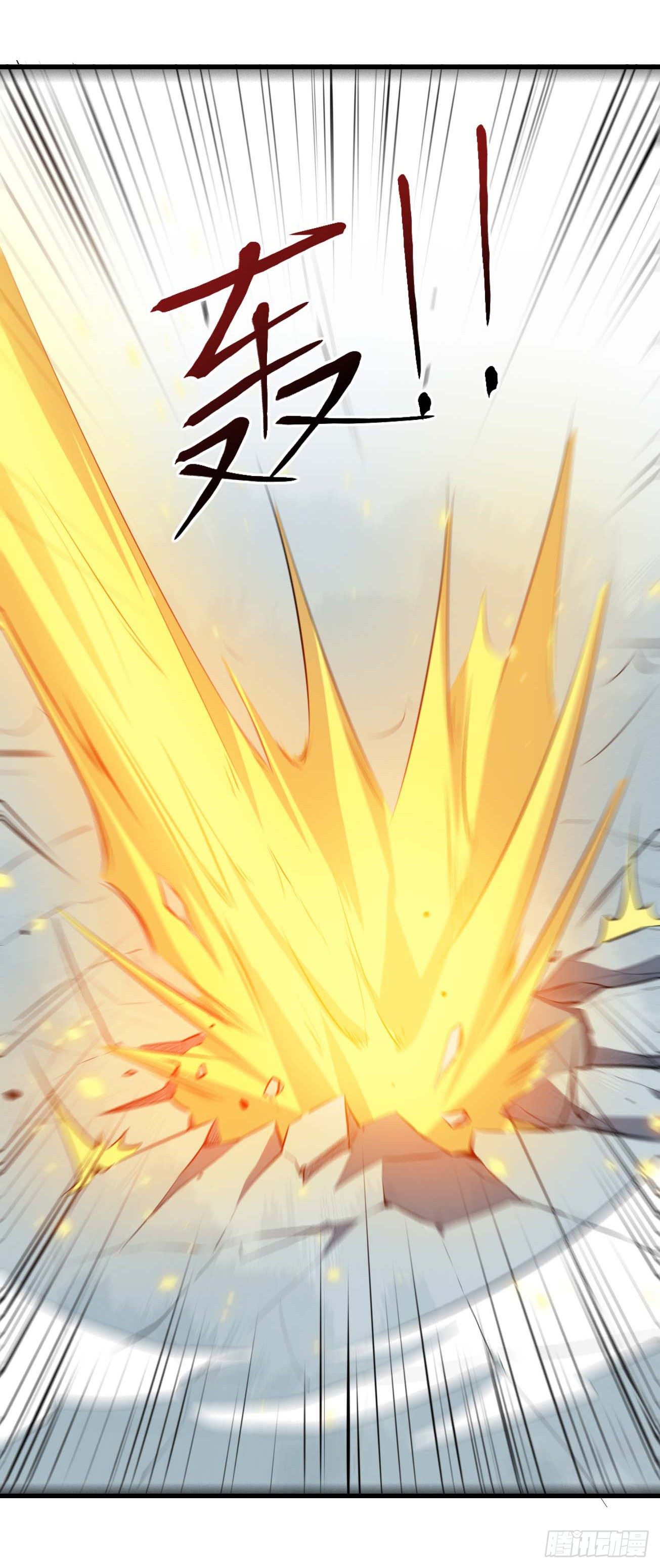 第65话 拯救世界-第66话