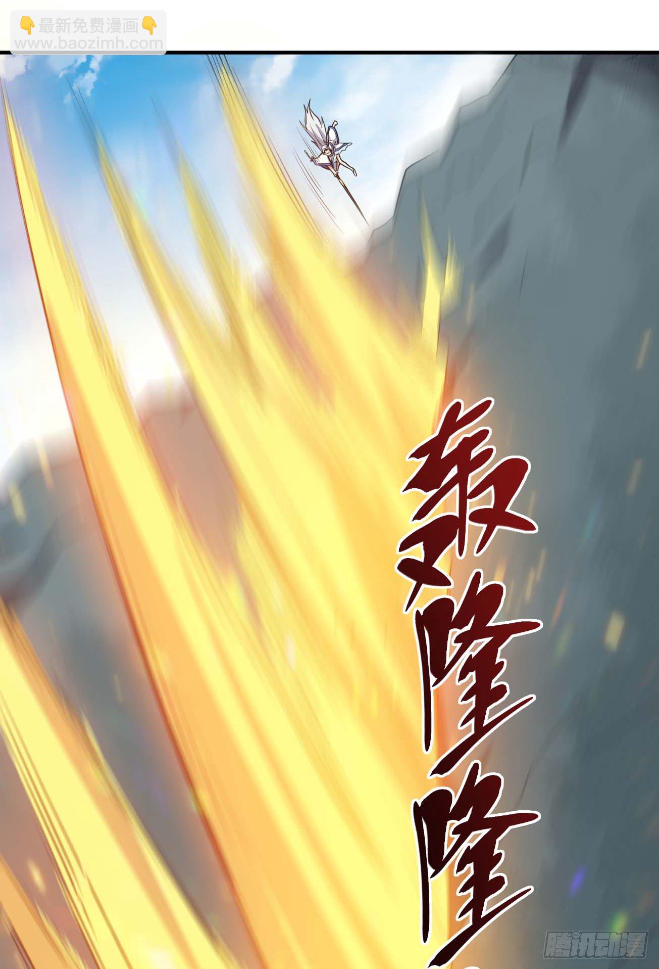 第67话 燕窝的身份-第68话