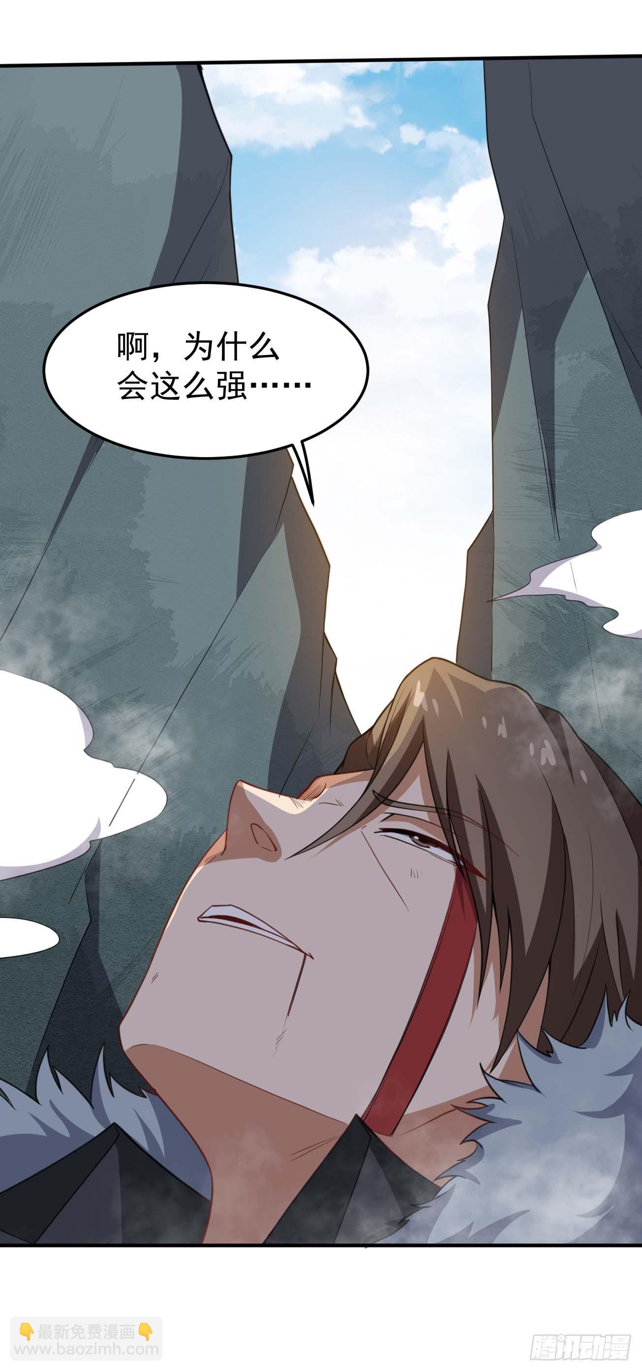 第67话 燕窝的身份-第68话