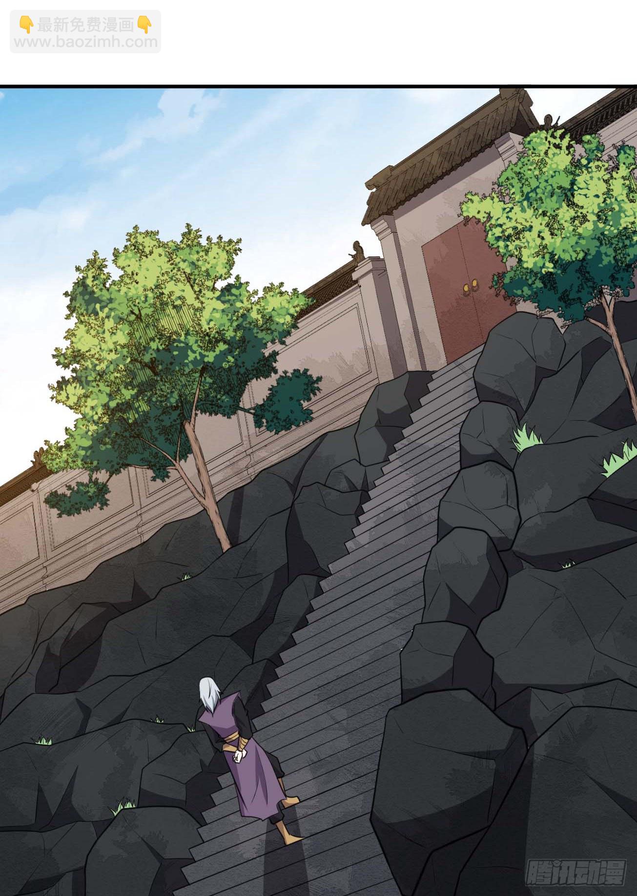 第67话 燕窝的身份-第68话